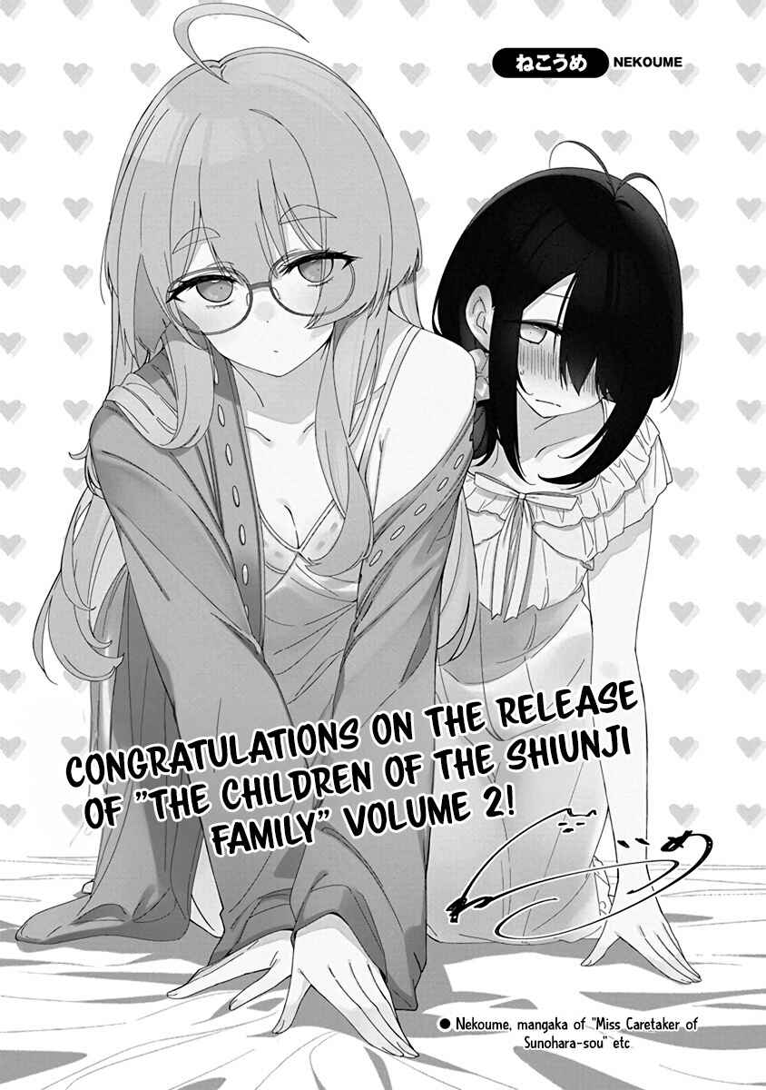 Page 10 Chapter 13.5 Shiunji-ke no Kodomotachi