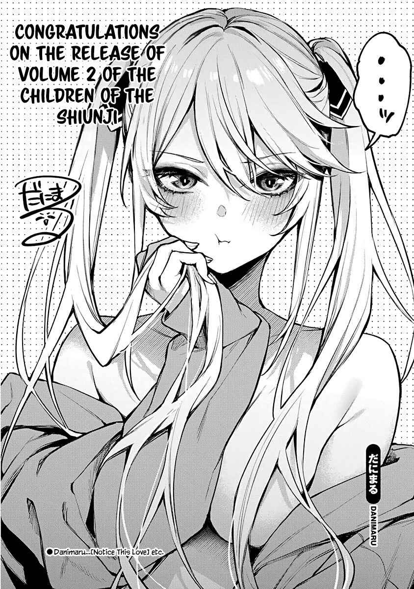 Page 12 Chapter 13.5 Shiunji-ke no Kodomotachi