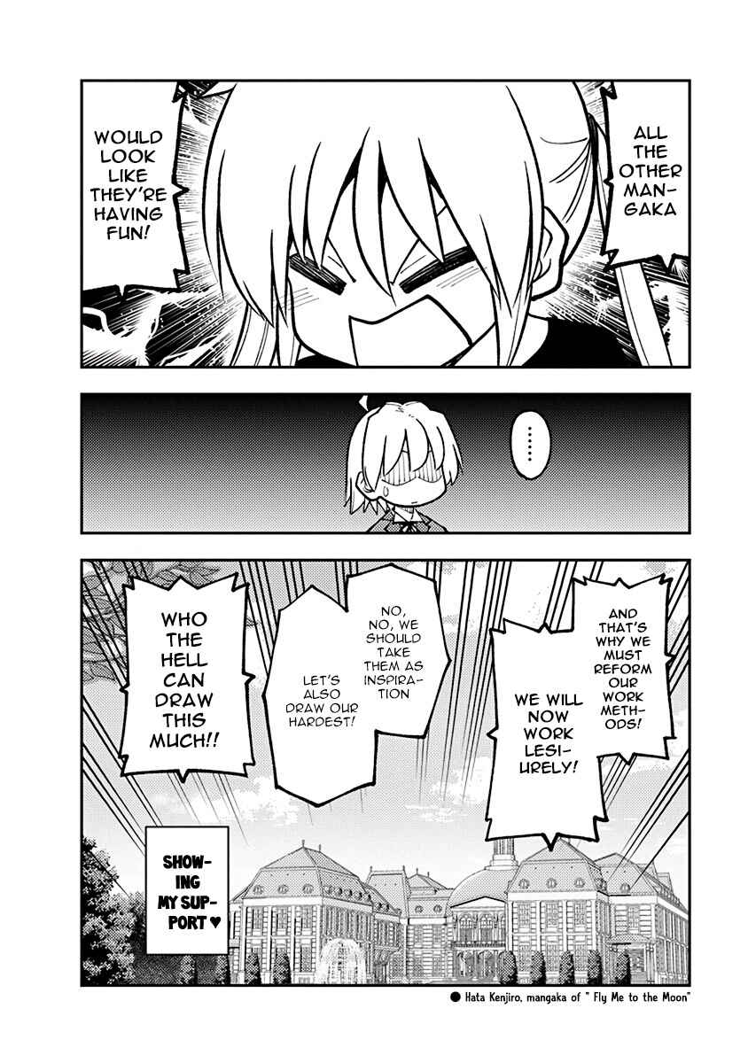 Page 18 Chapter 13.5 Shiunji-ke no Kodomotachi