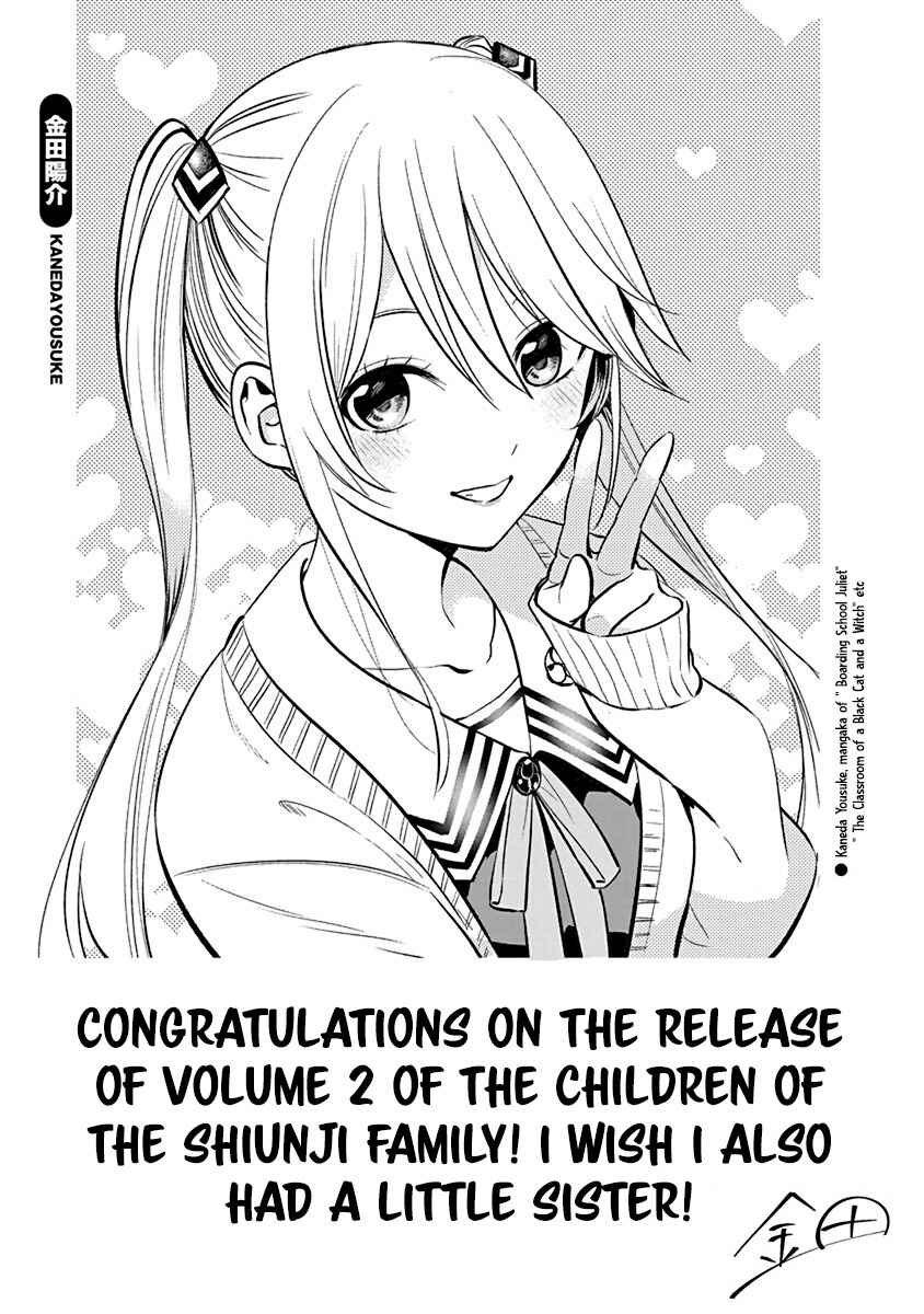 Page 19 Chapter 13.5 Shiunji-ke no Kodomotachi