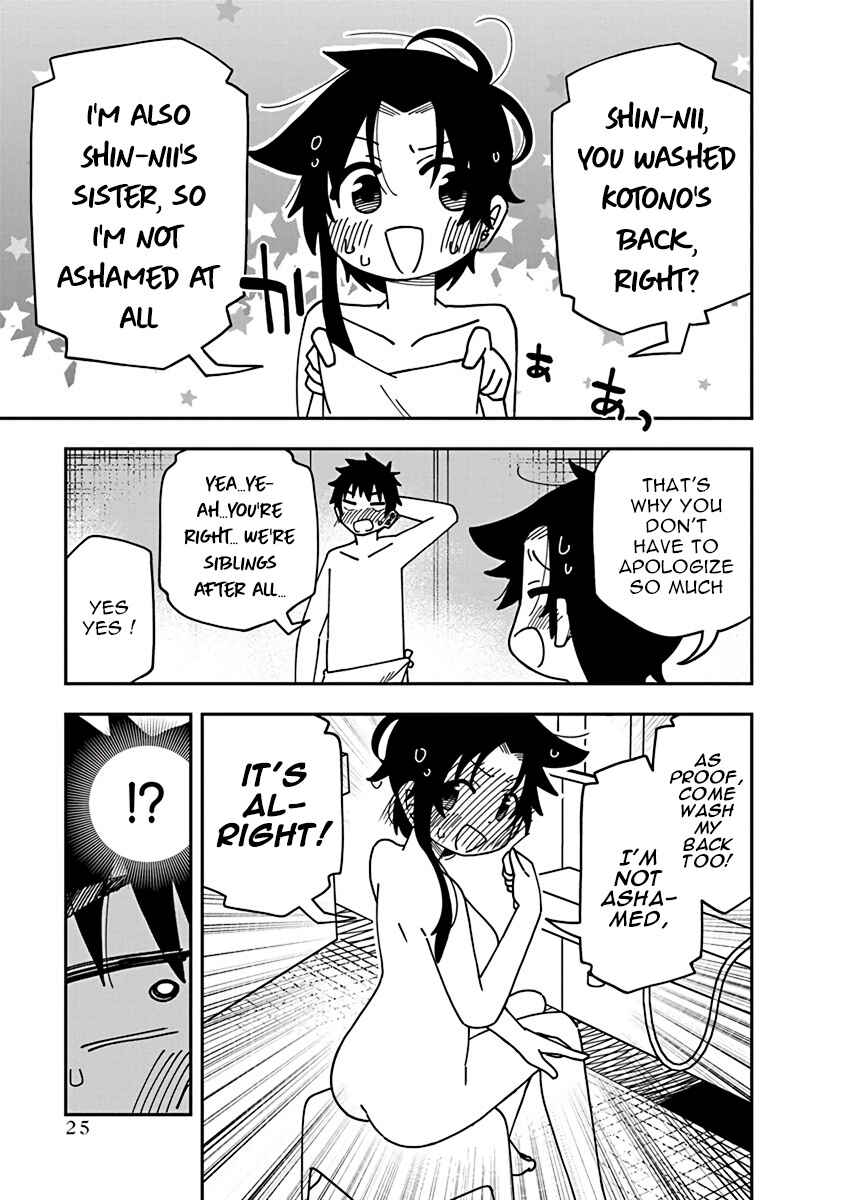 Page 25 Chapter 13.5 Shiunji-ke no Kodomotachi