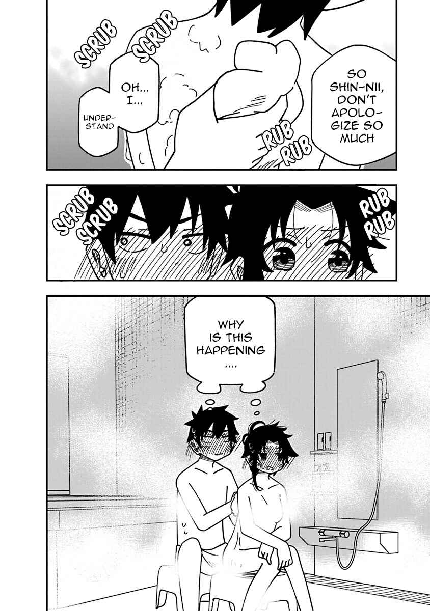Page 26 Chapter 13.5 Shiunji-ke no Kodomotachi