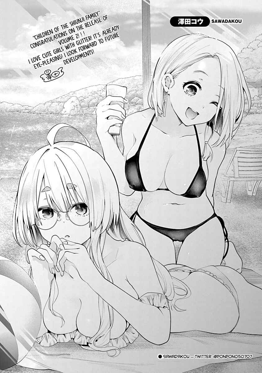 Page 36 Chapter 13.5 Shiunji-ke no Kodomotachi