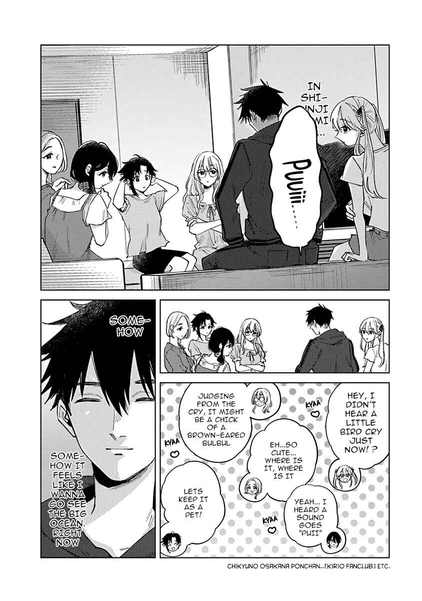 Page 42 Chapter 13.5 Shiunji-ke no Kodomotachi