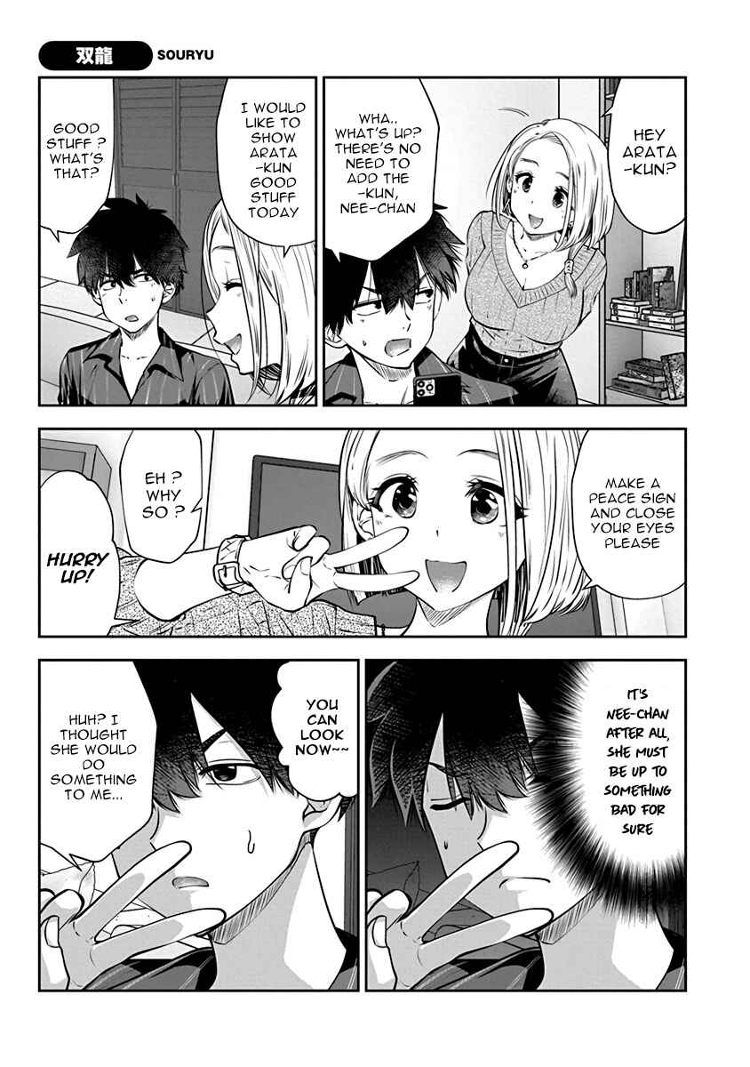Page 6 Chapter 13.5 Shiunji-ke no Kodomotachi