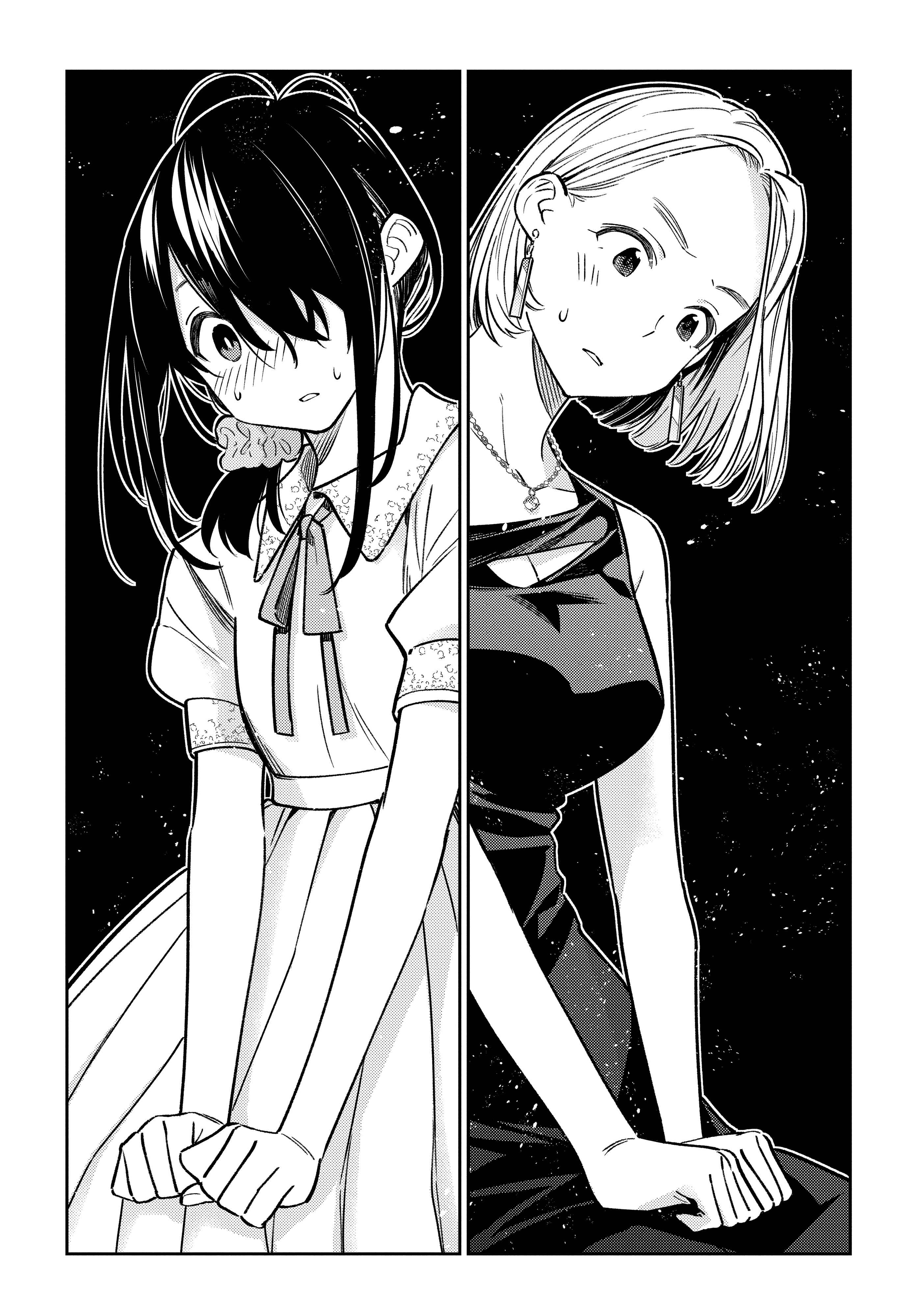 Page 10 Chapter 2 Shiunji-ke no Kodomotachi