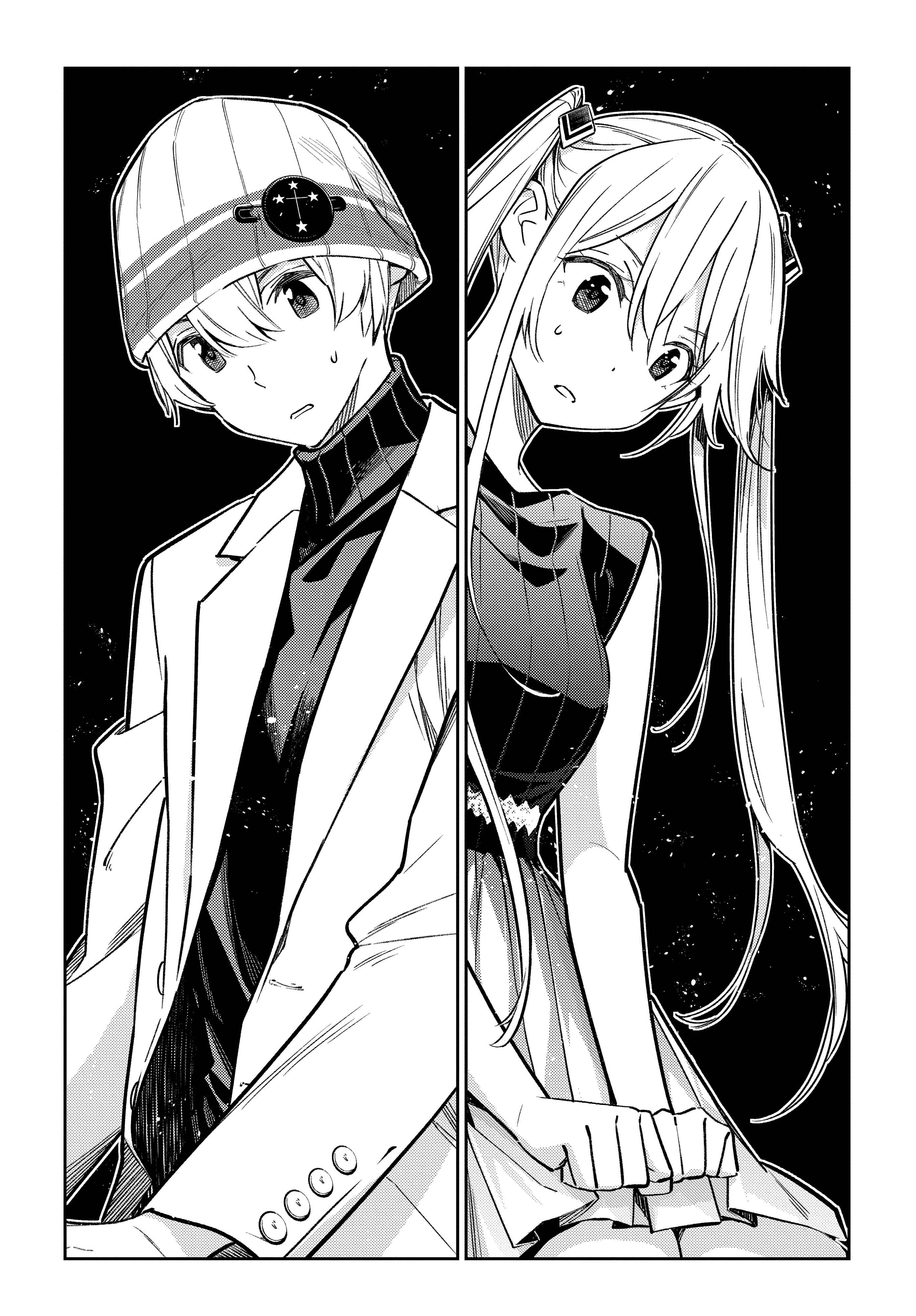 Page 11 Chapter 2 Shiunji-ke no Kodomotachi