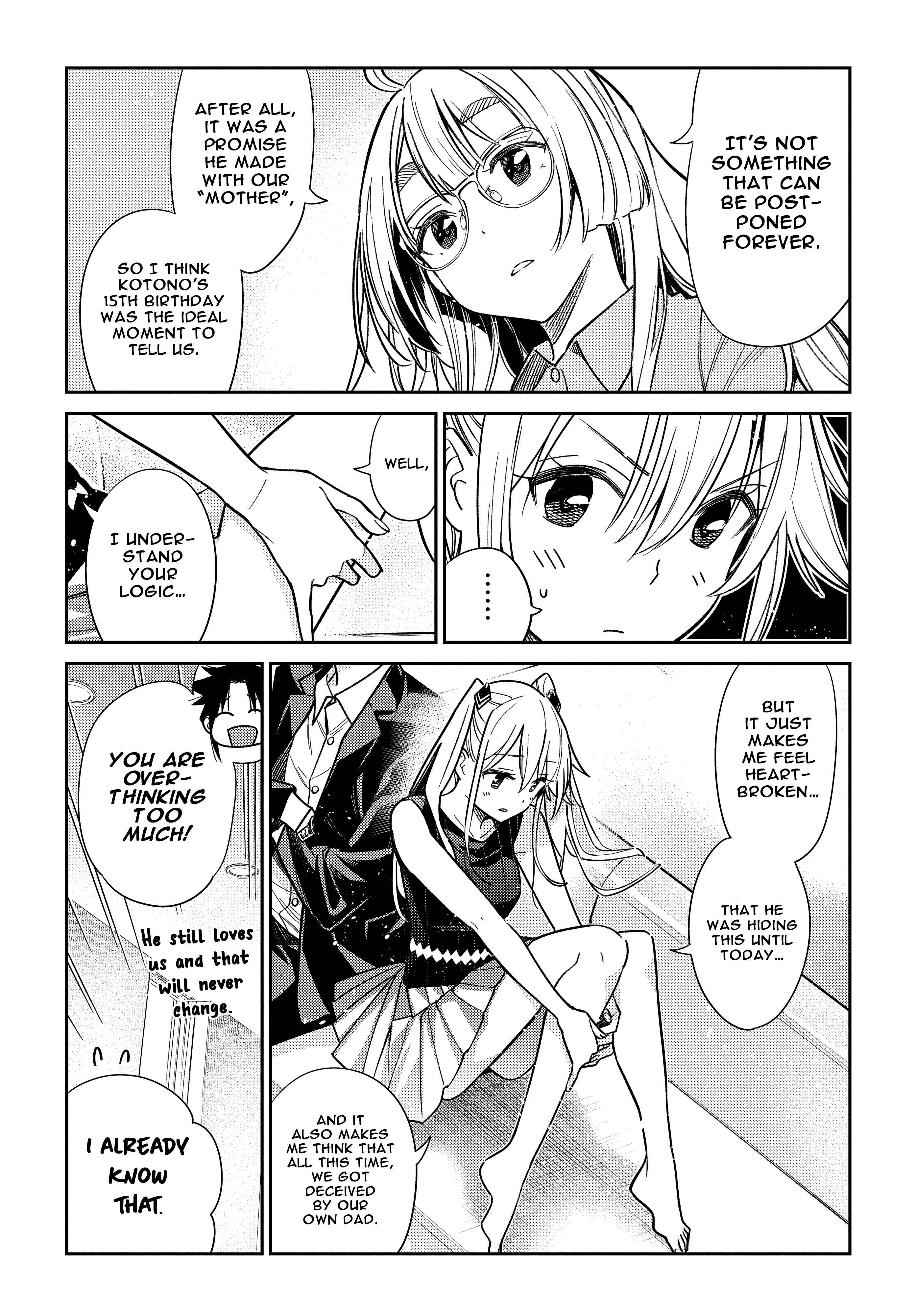 Page 15 Chapter 2 Shiunji-ke no Kodomotachi
