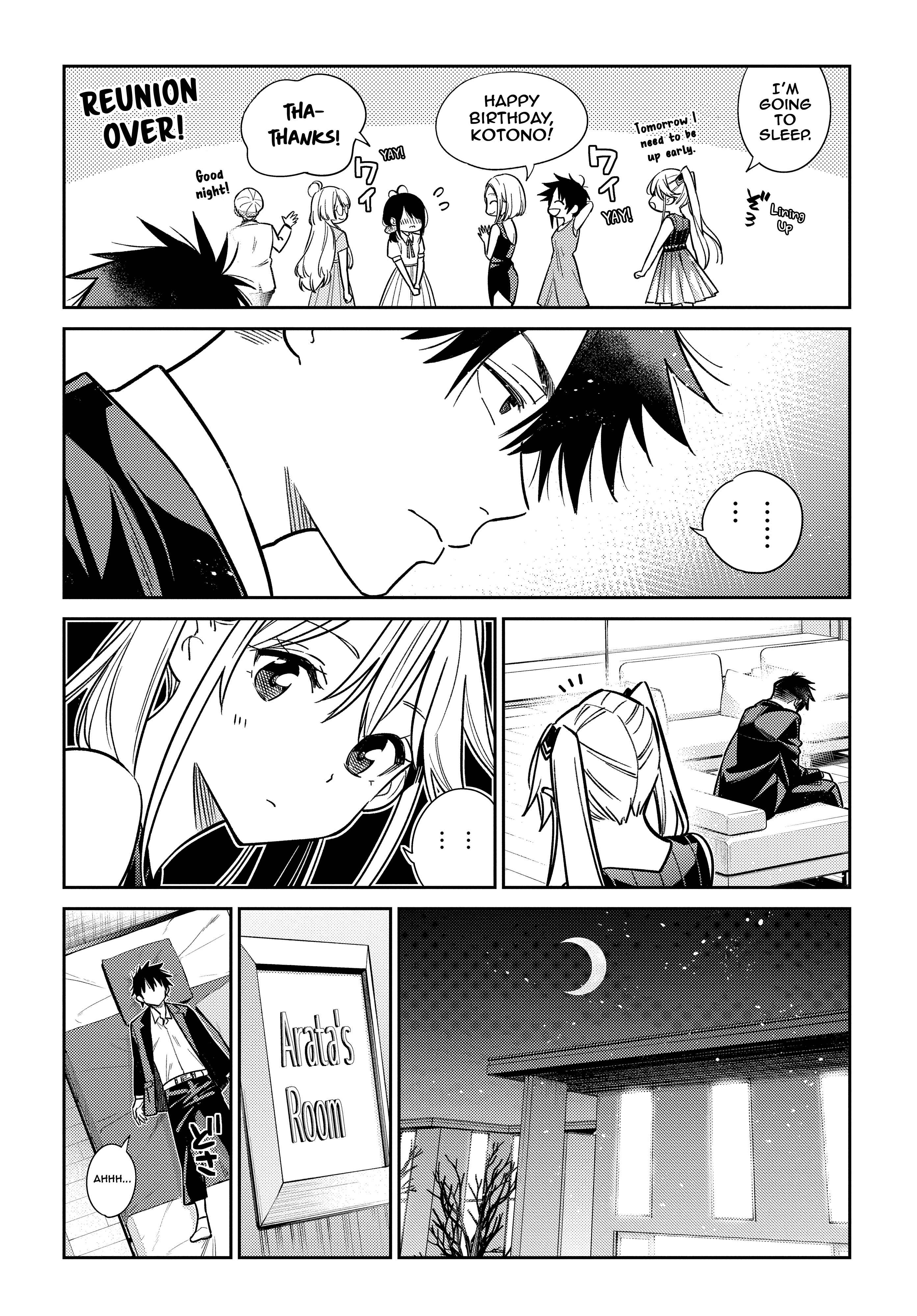 Page 18 Chapter 2 Shiunji-ke no Kodomotachi