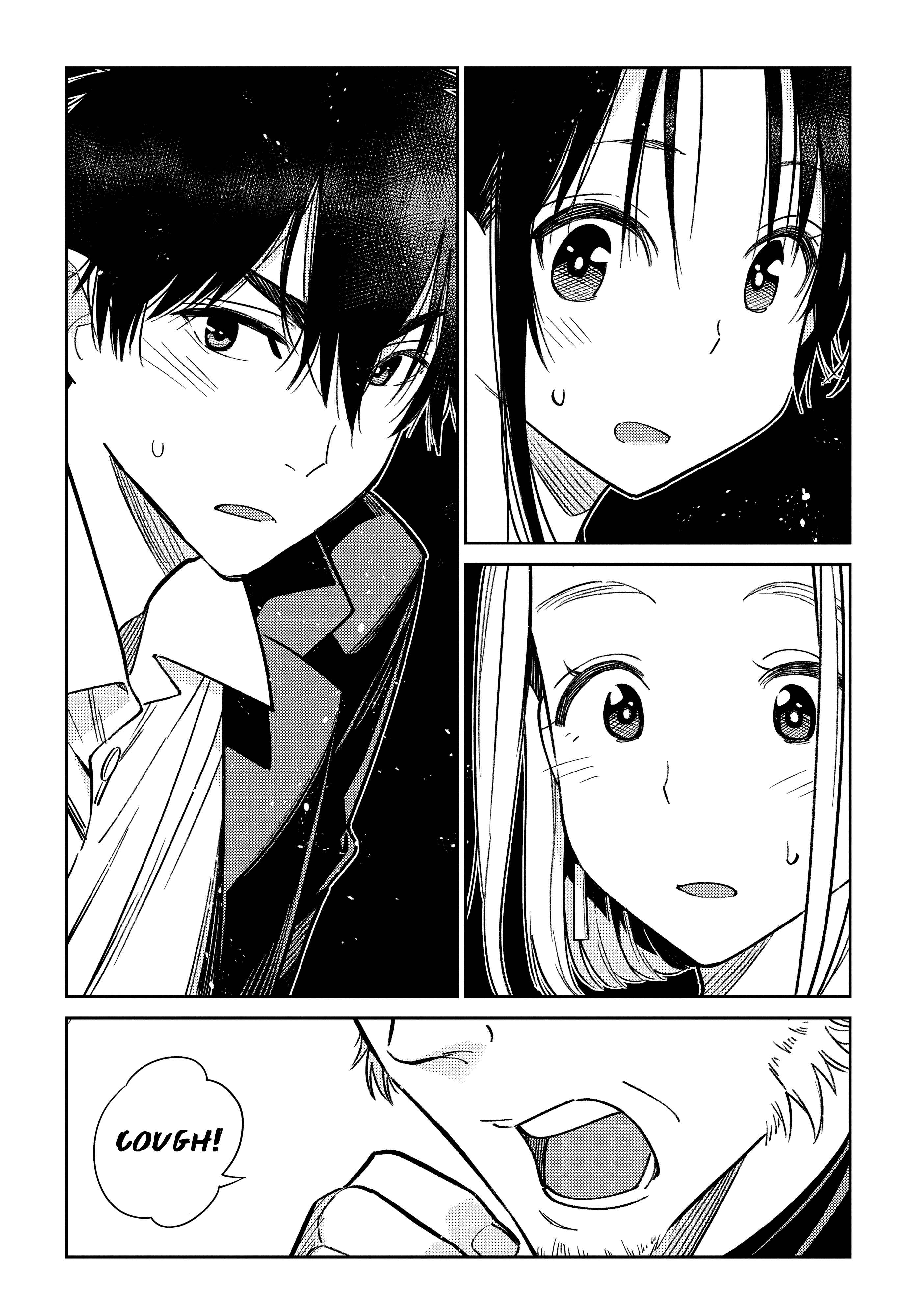 Page 5 Chapter 2 Shiunji-ke no Kodomotachi