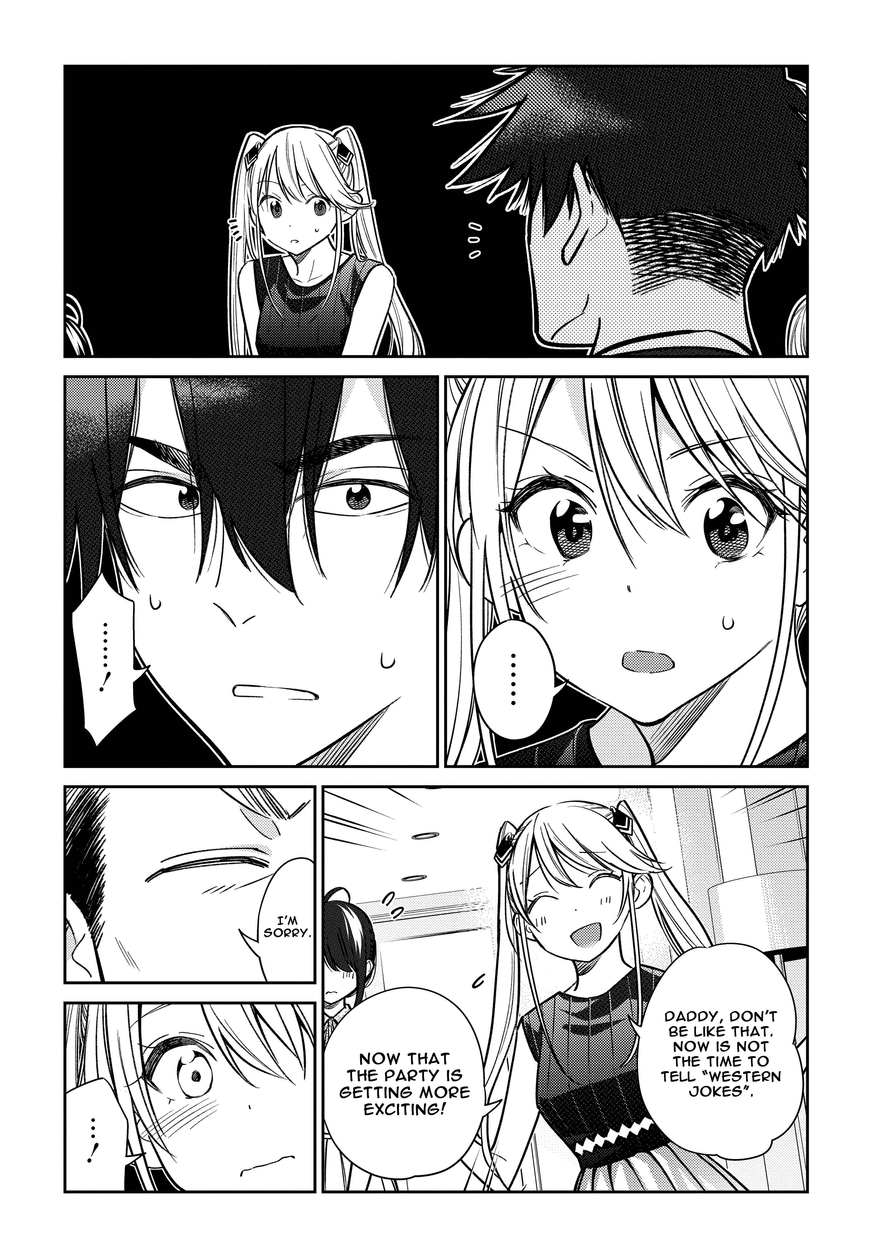 Page 7 Chapter 2 Shiunji-ke no Kodomotachi