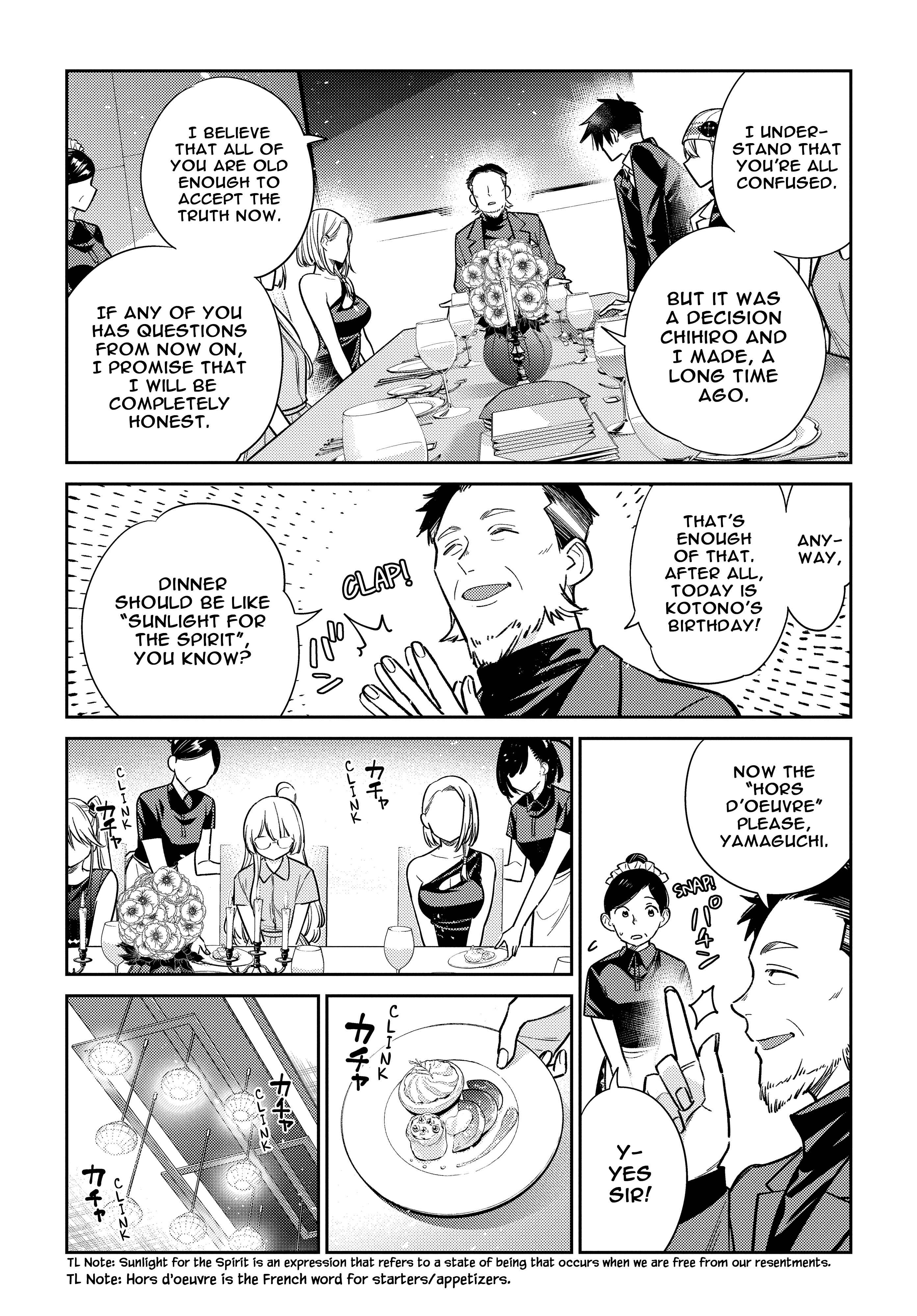 Page 8 Chapter 2 Shiunji-ke no Kodomotachi