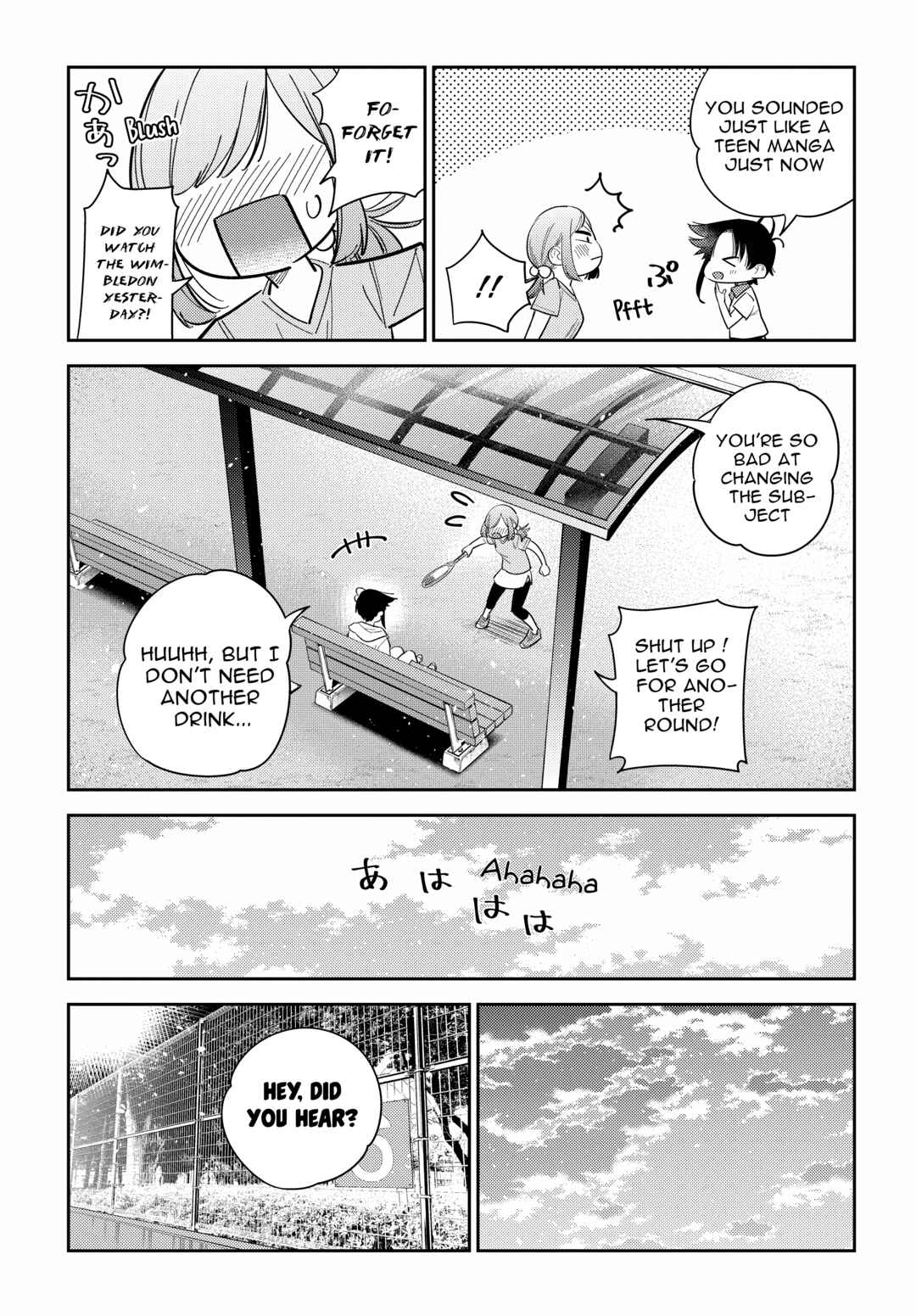 Page 14 Chapter 14 Shiunji-ke no Kodomotachi