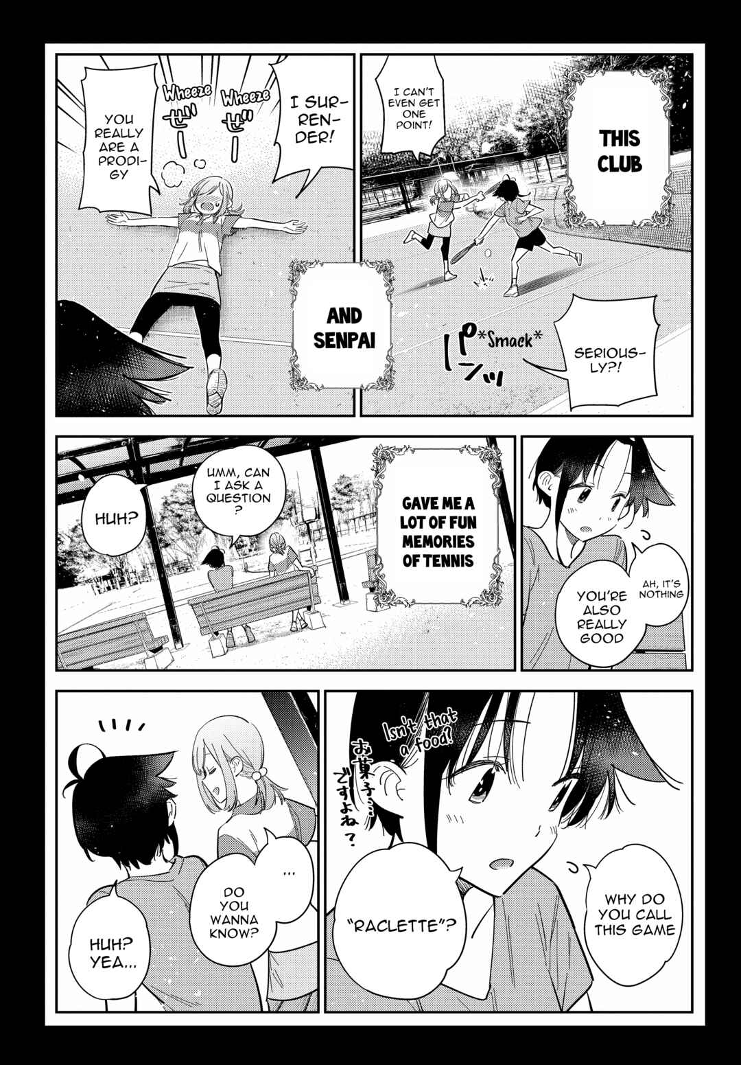 Page 16 Chapter 14 Shiunji-ke no Kodomotachi