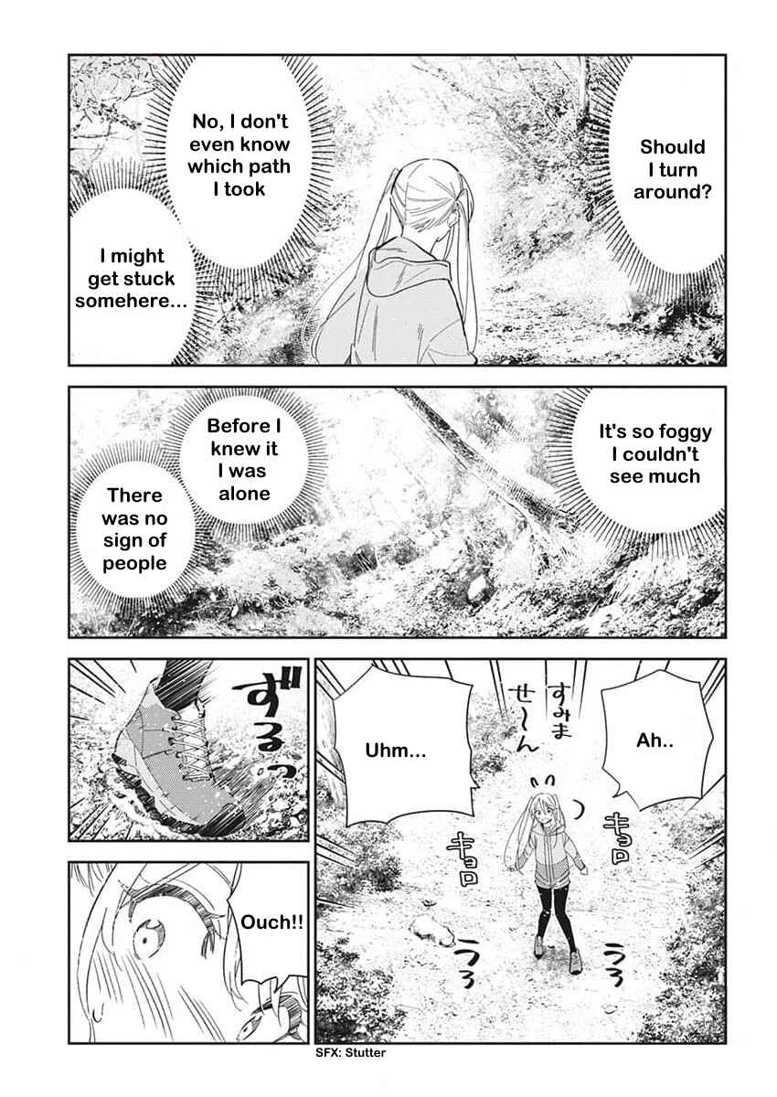 Page 10 Chapter 24 Shiunji-ke no Kodomotachi