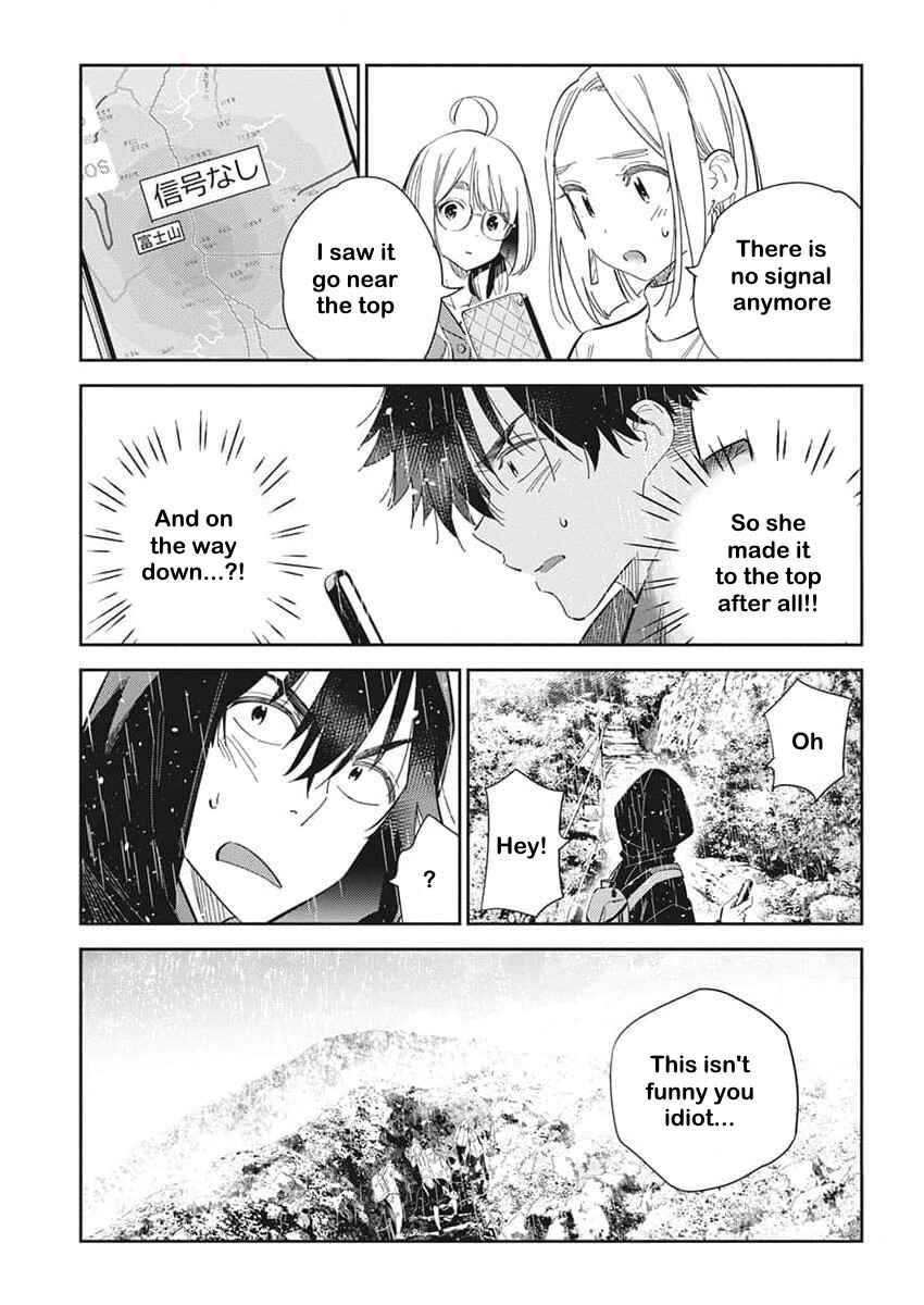 Page 14 Chapter 24 Shiunji-ke no Kodomotachi