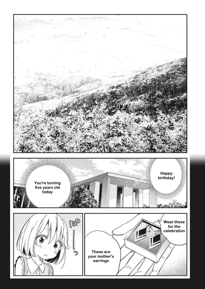 Page 15 Chapter 24 Shiunji-ke no Kodomotachi