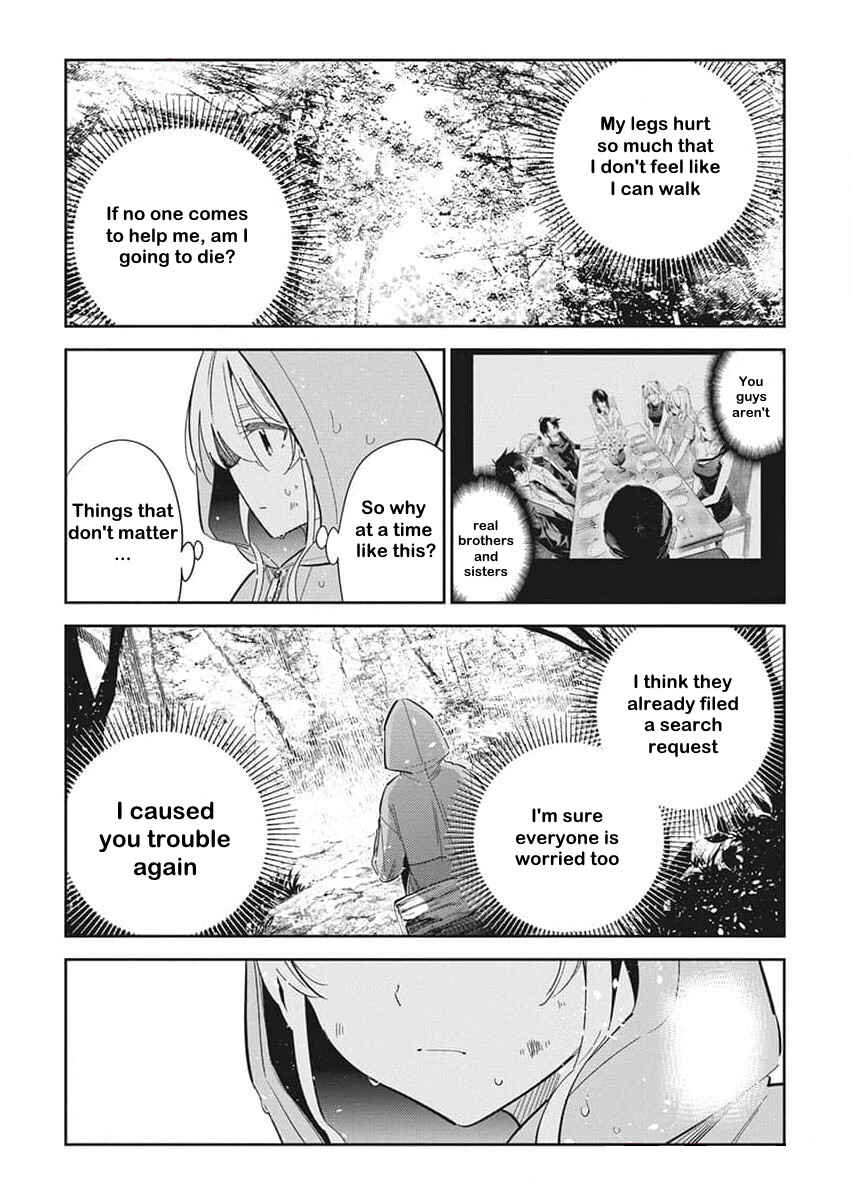 Page 18 Chapter 24 Shiunji-ke no Kodomotachi