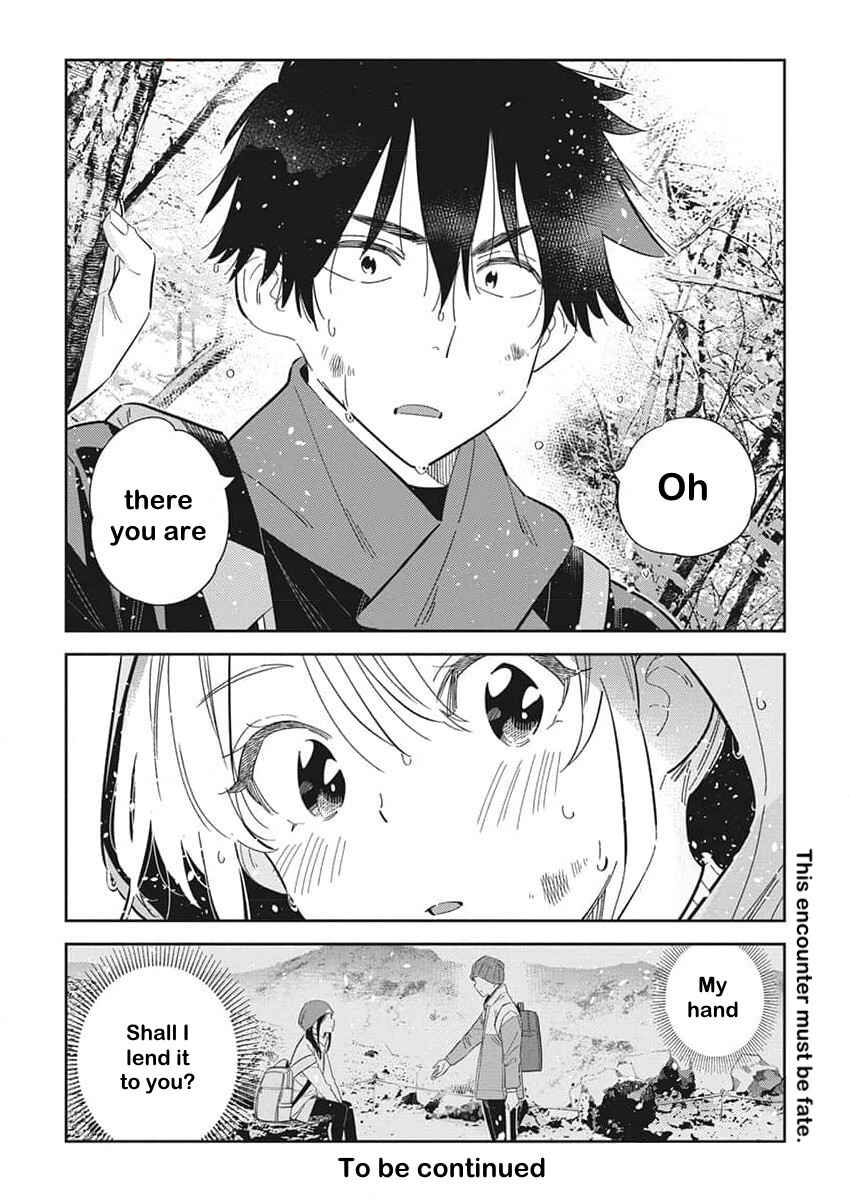 Page 21 Chapter 24 Shiunji-ke no Kodomotachi