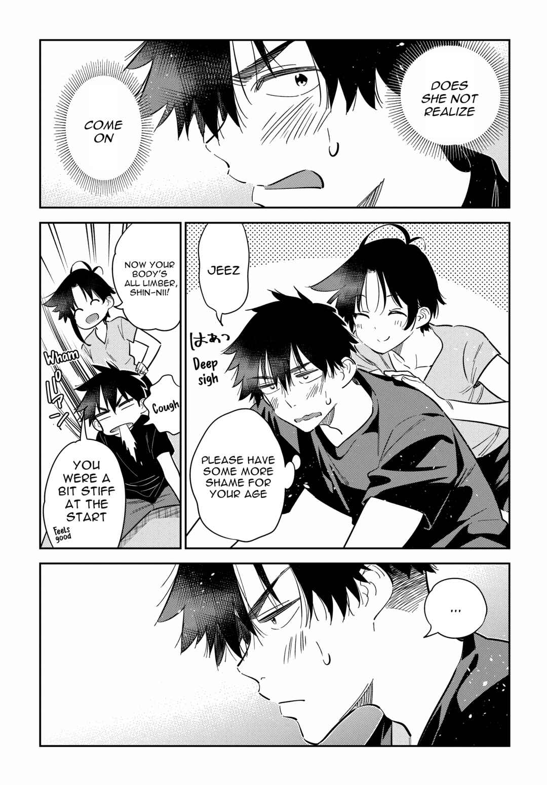 Page 15 Chapter 15 Shiunji-ke no Kodomotachi