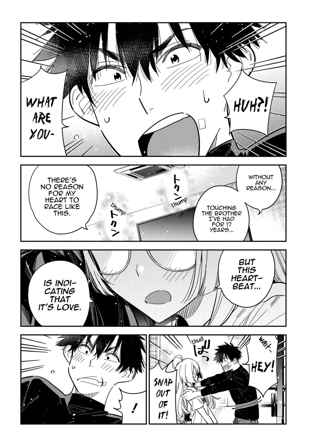 Page 19 Chapter 48 Shiunji-ke no Kodomotachi