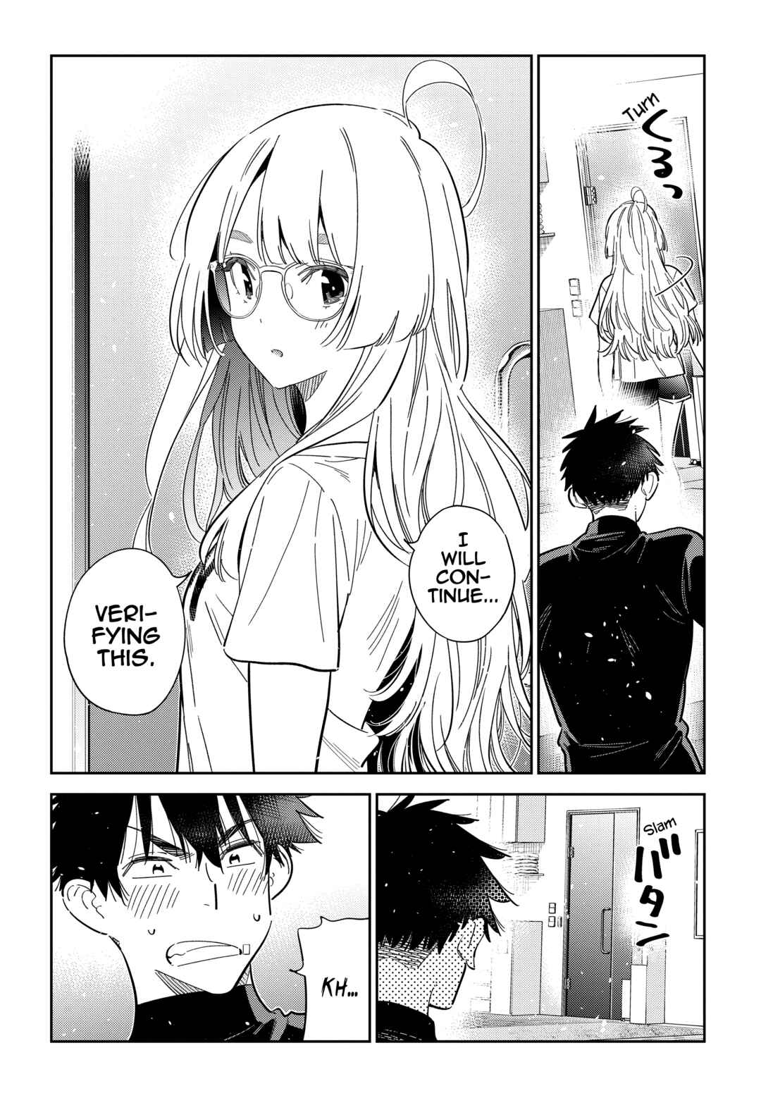 Page 23 Chapter 48 Shiunji-ke no Kodomotachi