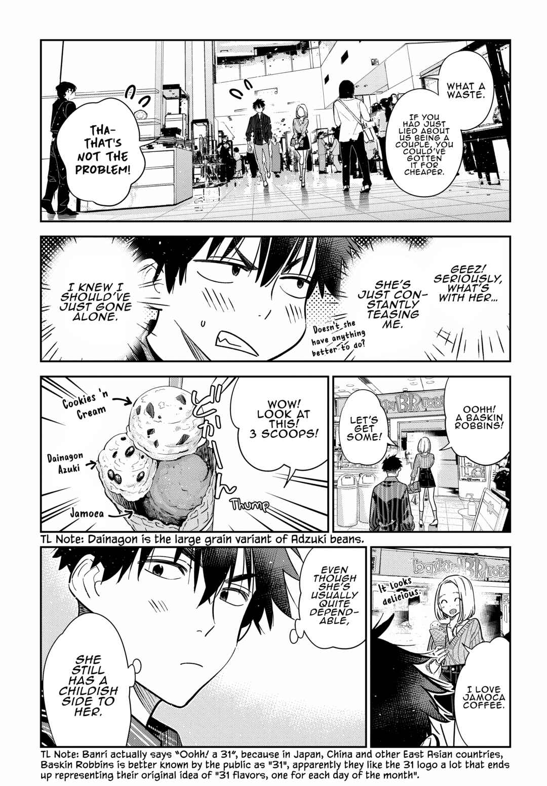 Page 10 Chapter 10 Shiunji-ke no Kodomotachi
