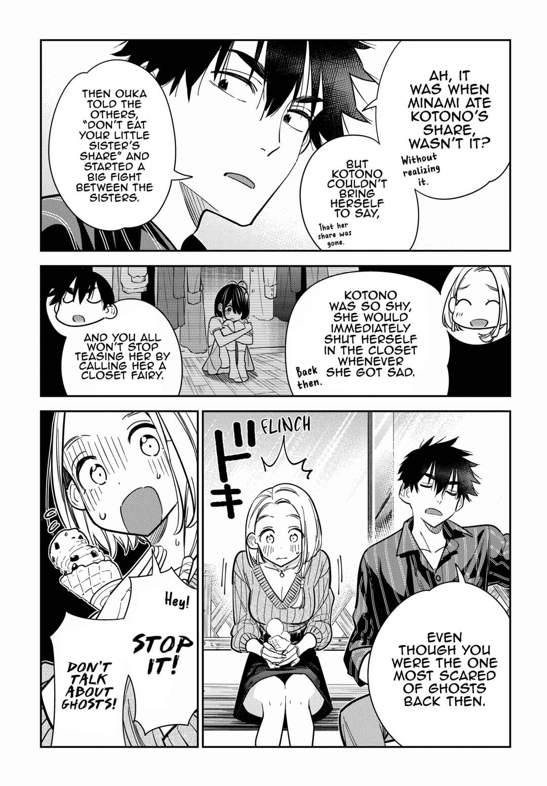 Page 12 Chapter 10 Shiunji-ke no Kodomotachi