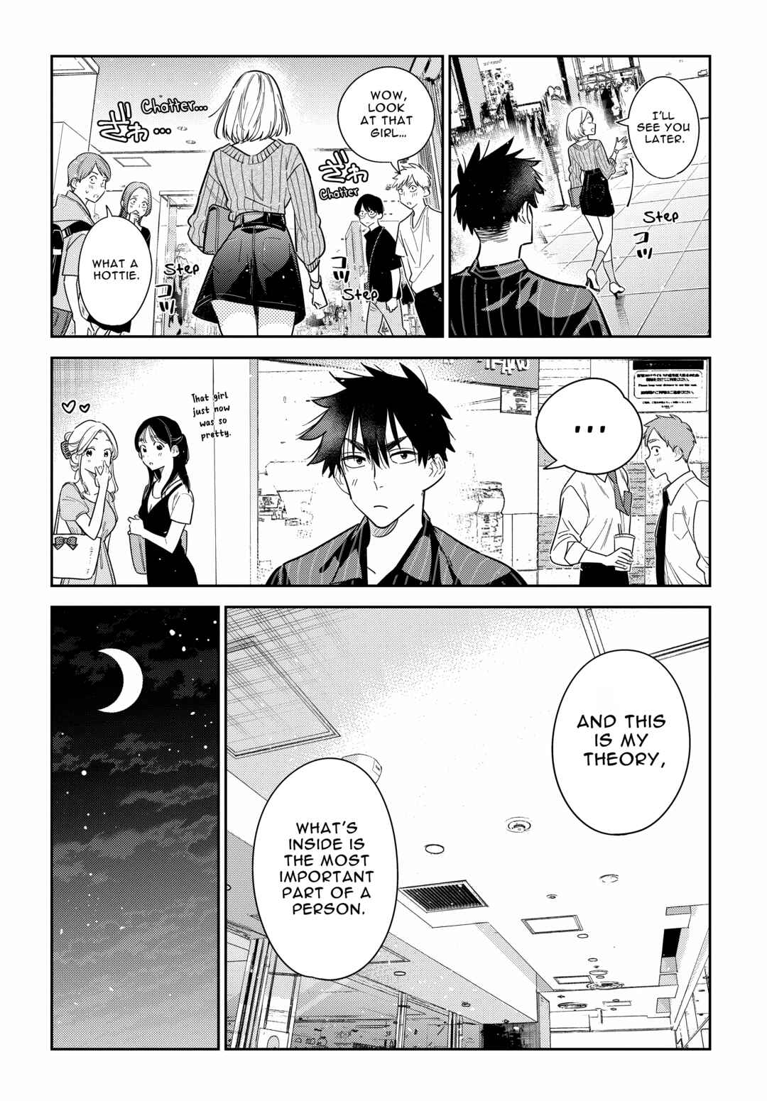 Page 19 Chapter 10 Shiunji-ke no Kodomotachi