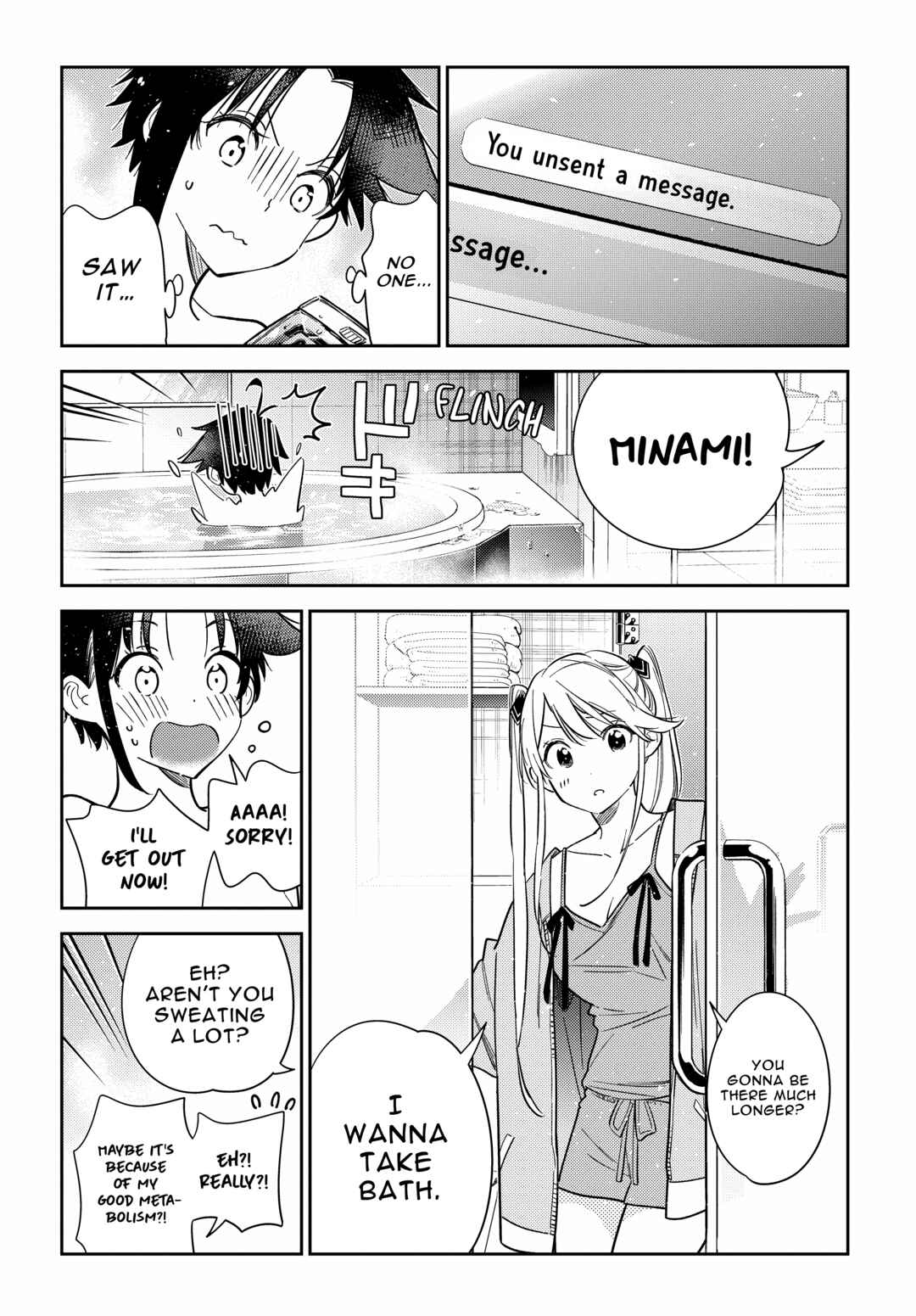 Page 23 Chapter 10 Shiunji-ke no Kodomotachi