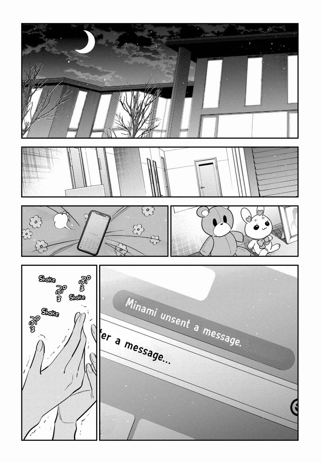 Page 25 Chapter 10 Shiunji-ke no Kodomotachi