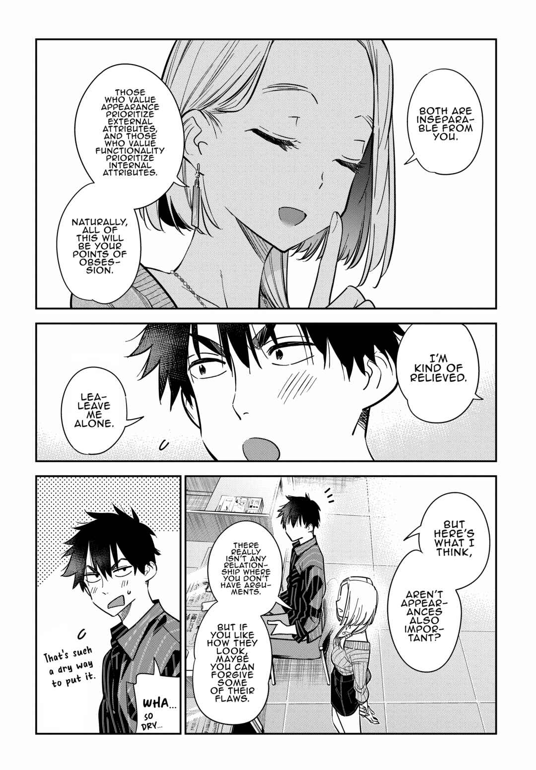 Page 7 Chapter 10 Shiunji-ke no Kodomotachi
