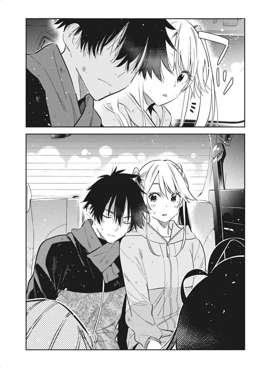 Page 11 Chapter 26 Shiunji-ke no Kodomotachi