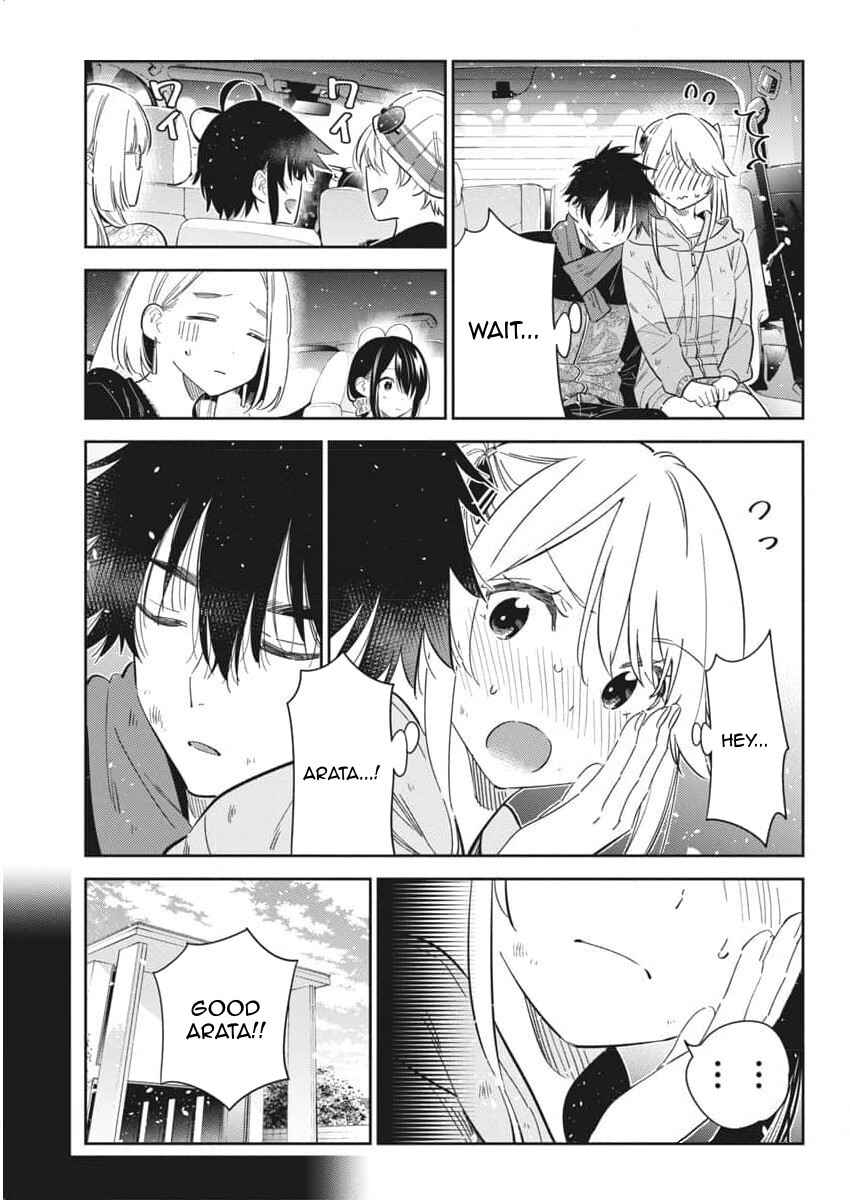 Page 13 Chapter 26 Shiunji-ke no Kodomotachi