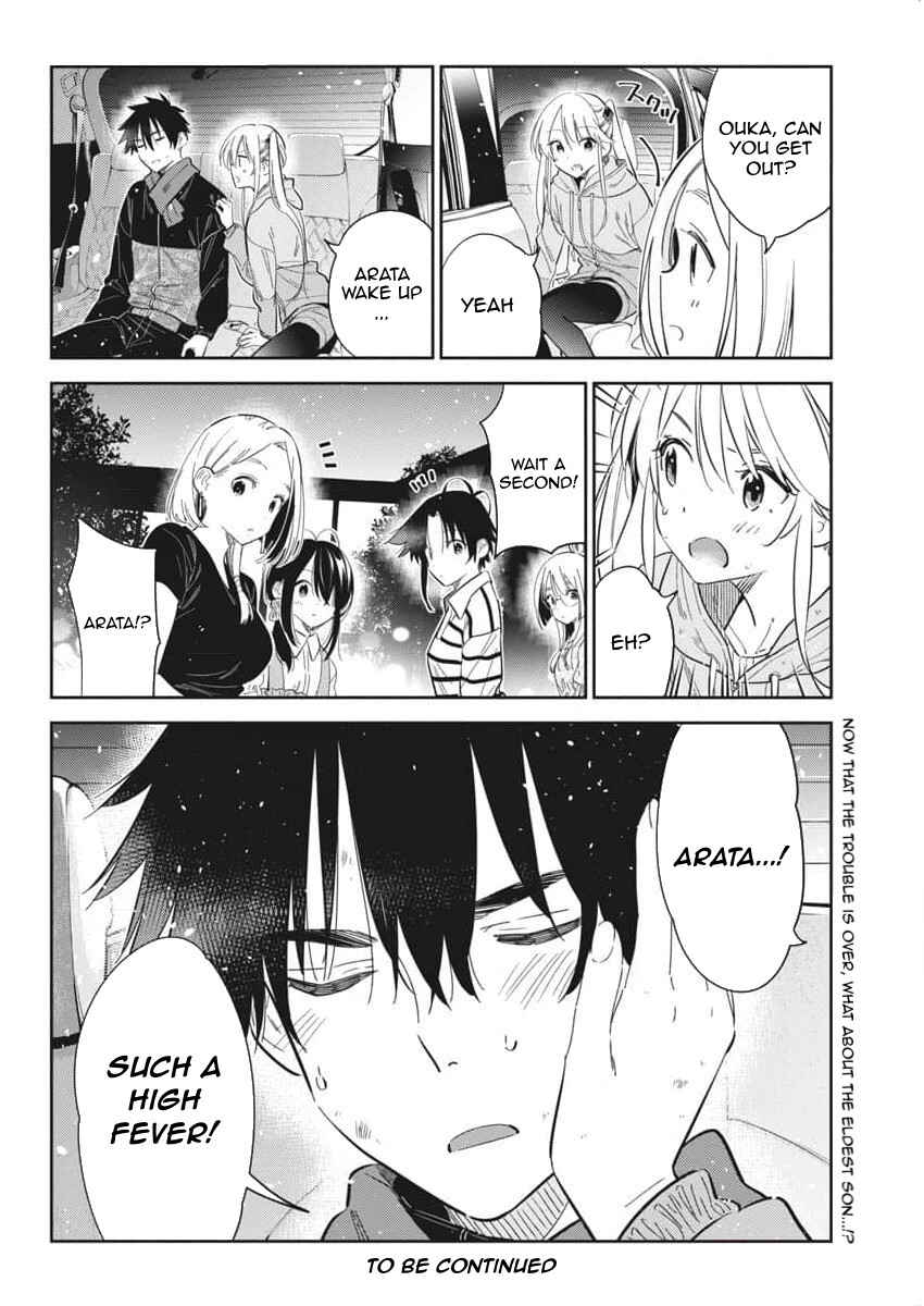 Page 18 Chapter 26 Shiunji-ke no Kodomotachi