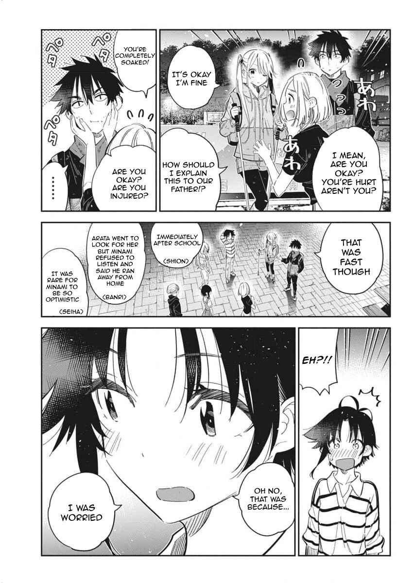 Page 7 Chapter 26 Shiunji-ke no Kodomotachi