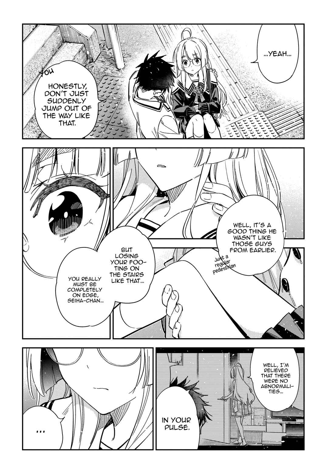 Page 17 Chapter 47 Shiunji-ke no Kodomotachi