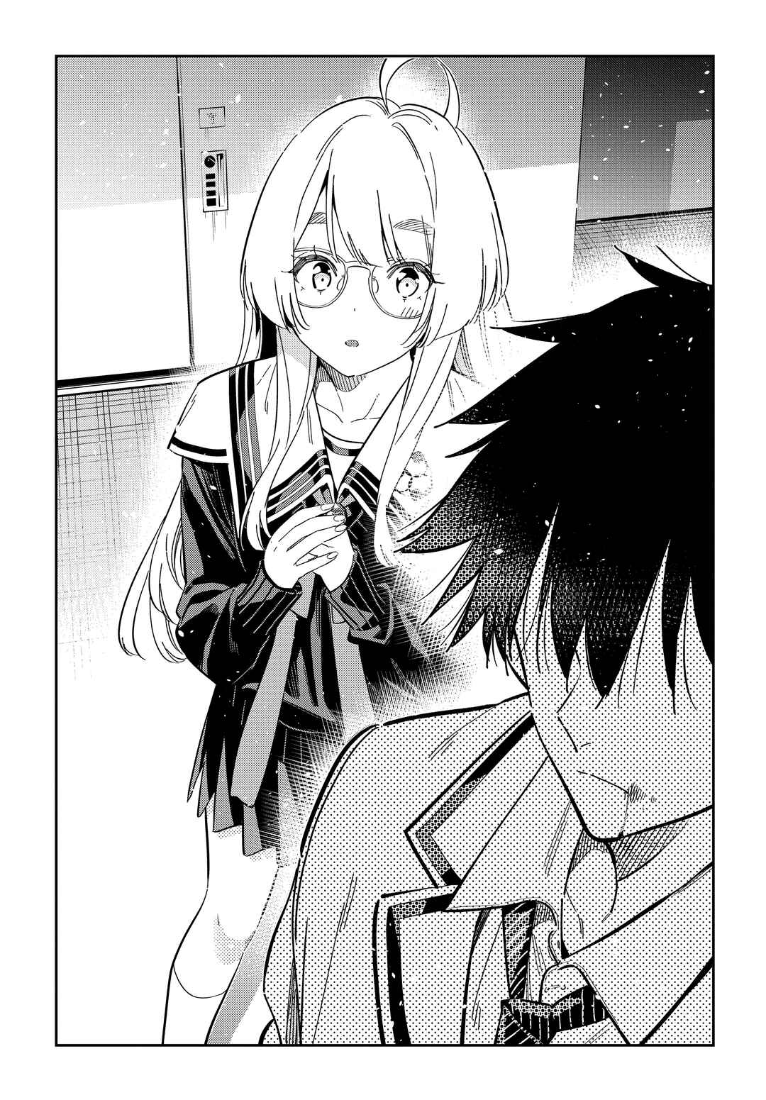 Page 2 Chapter 47 Shiunji-ke no Kodomotachi