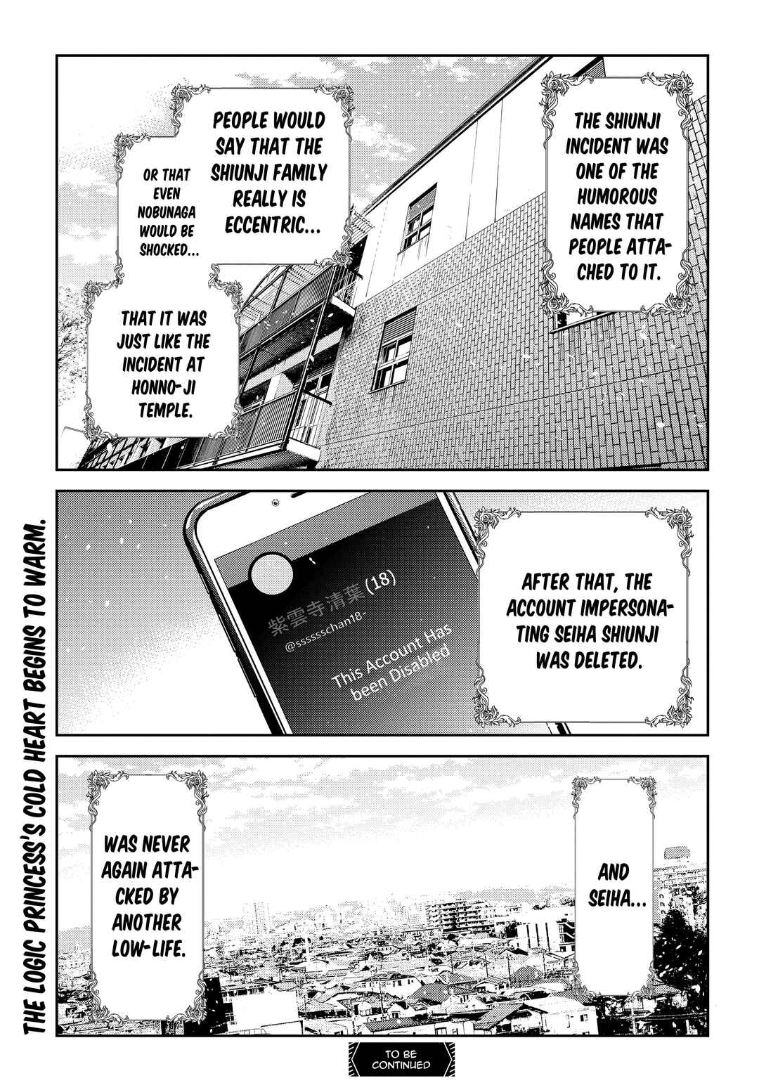 Page 21 Chapter 47 Shiunji-ke no Kodomotachi