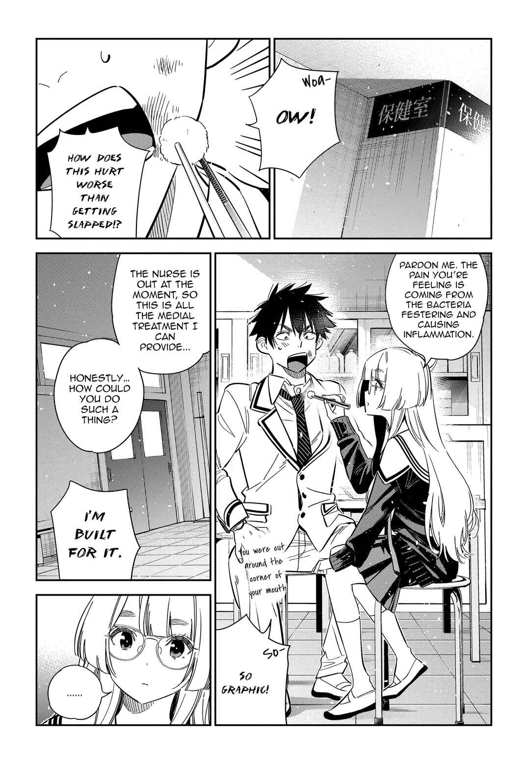 Page 9 Chapter 47 Shiunji-ke no Kodomotachi