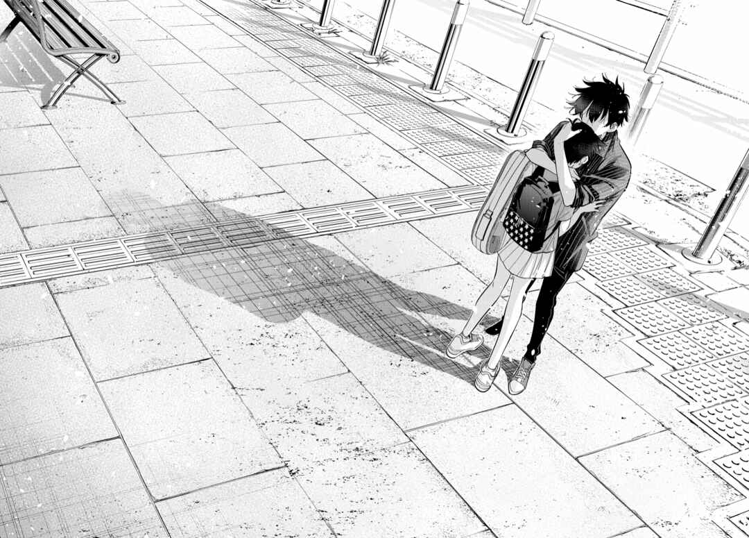 Page 15 Chapter 19 Shiunji-ke no Kodomotachi