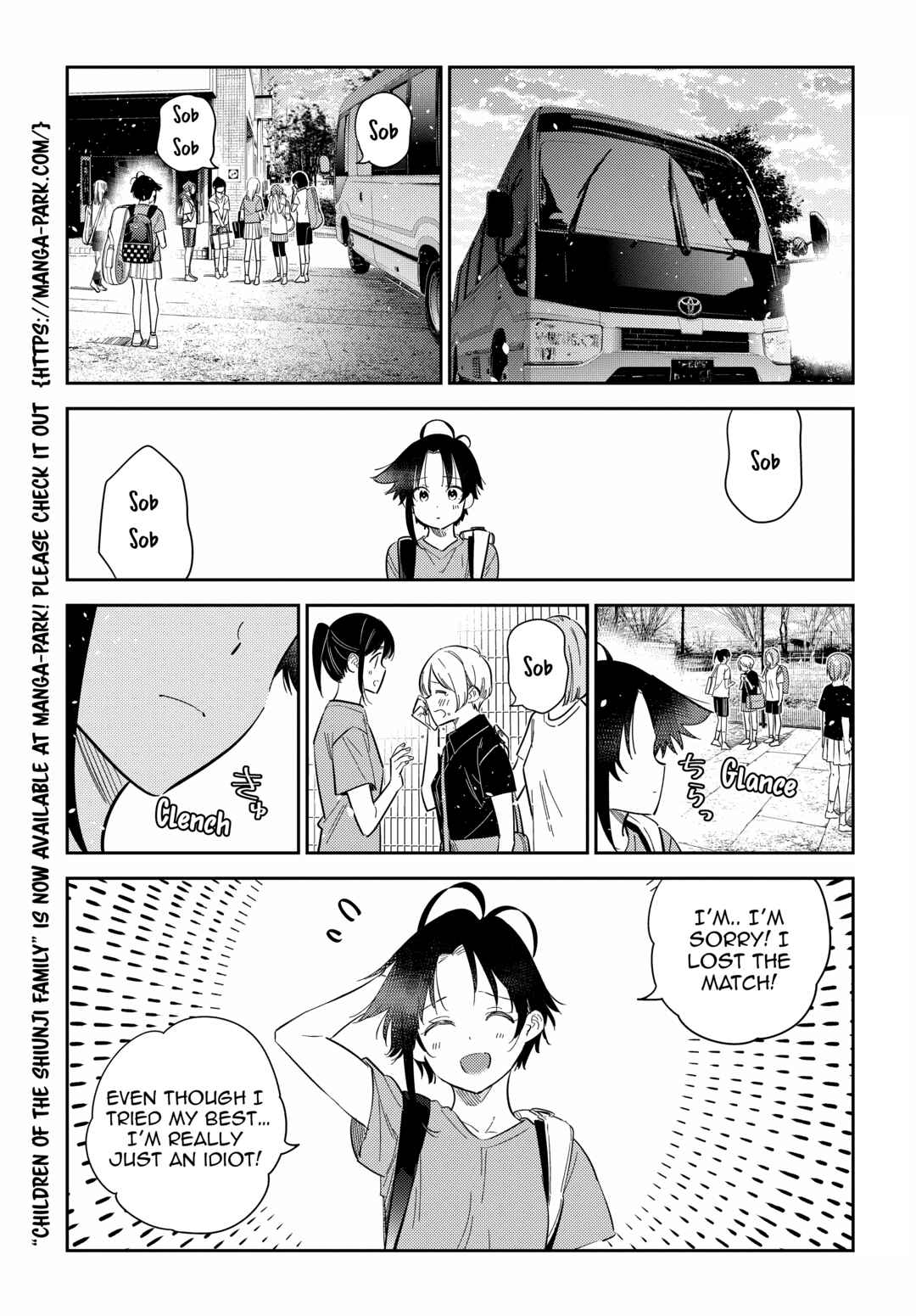Page 7 Chapter 19 Shiunji-ke no Kodomotachi