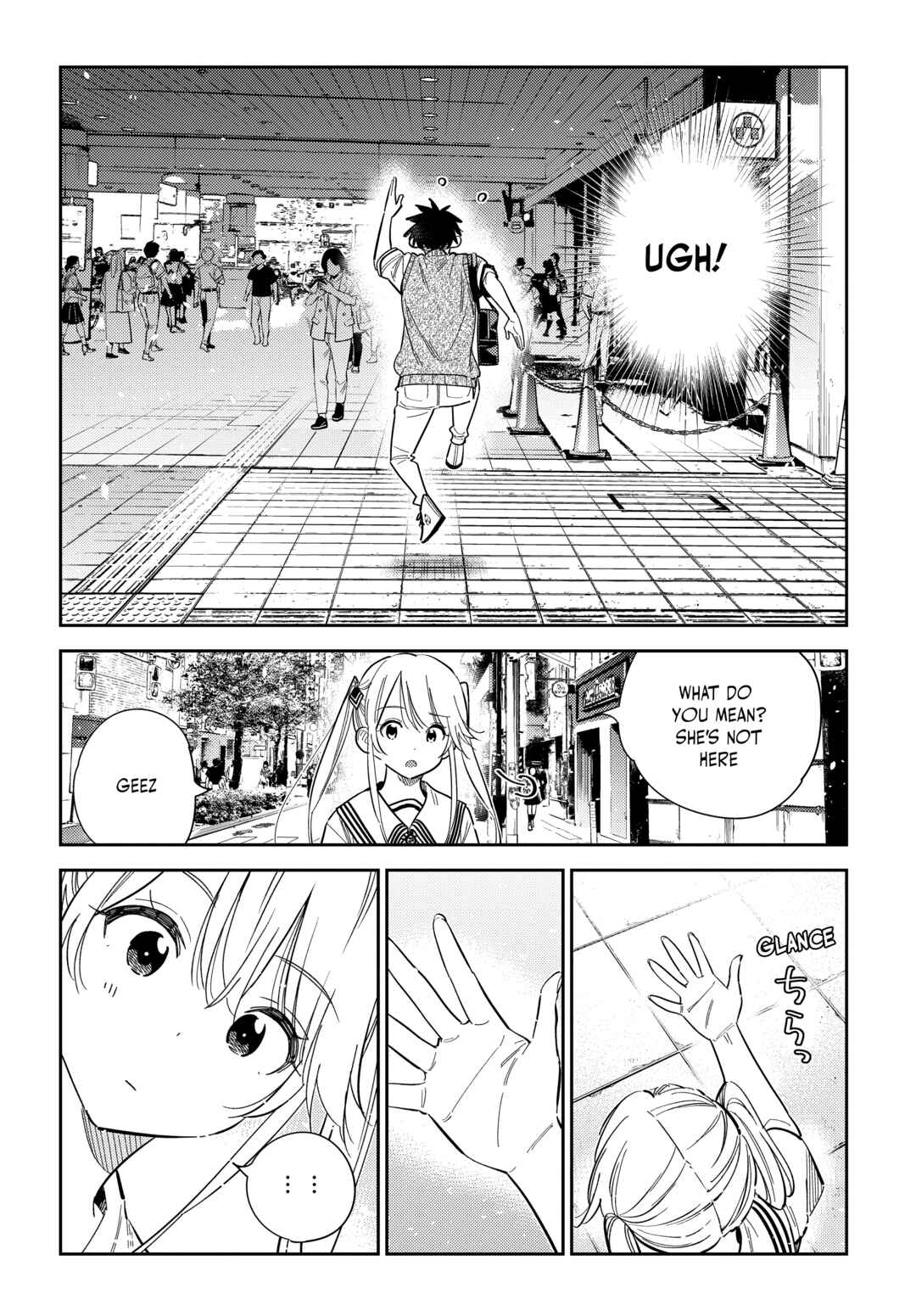Page 13 Chapter 35 Shiunji-ke no Kodomotachi