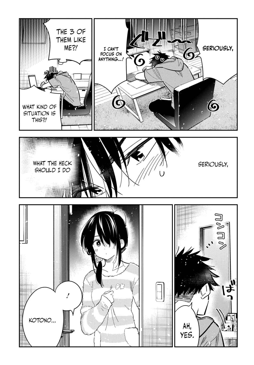 Page 16 Chapter 35 Shiunji-ke no Kodomotachi