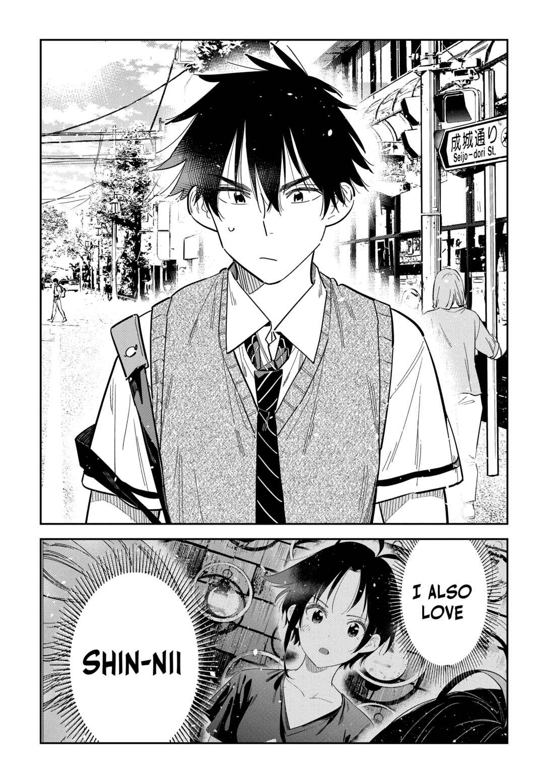 Page 4 Chapter 35 Shiunji-ke no Kodomotachi