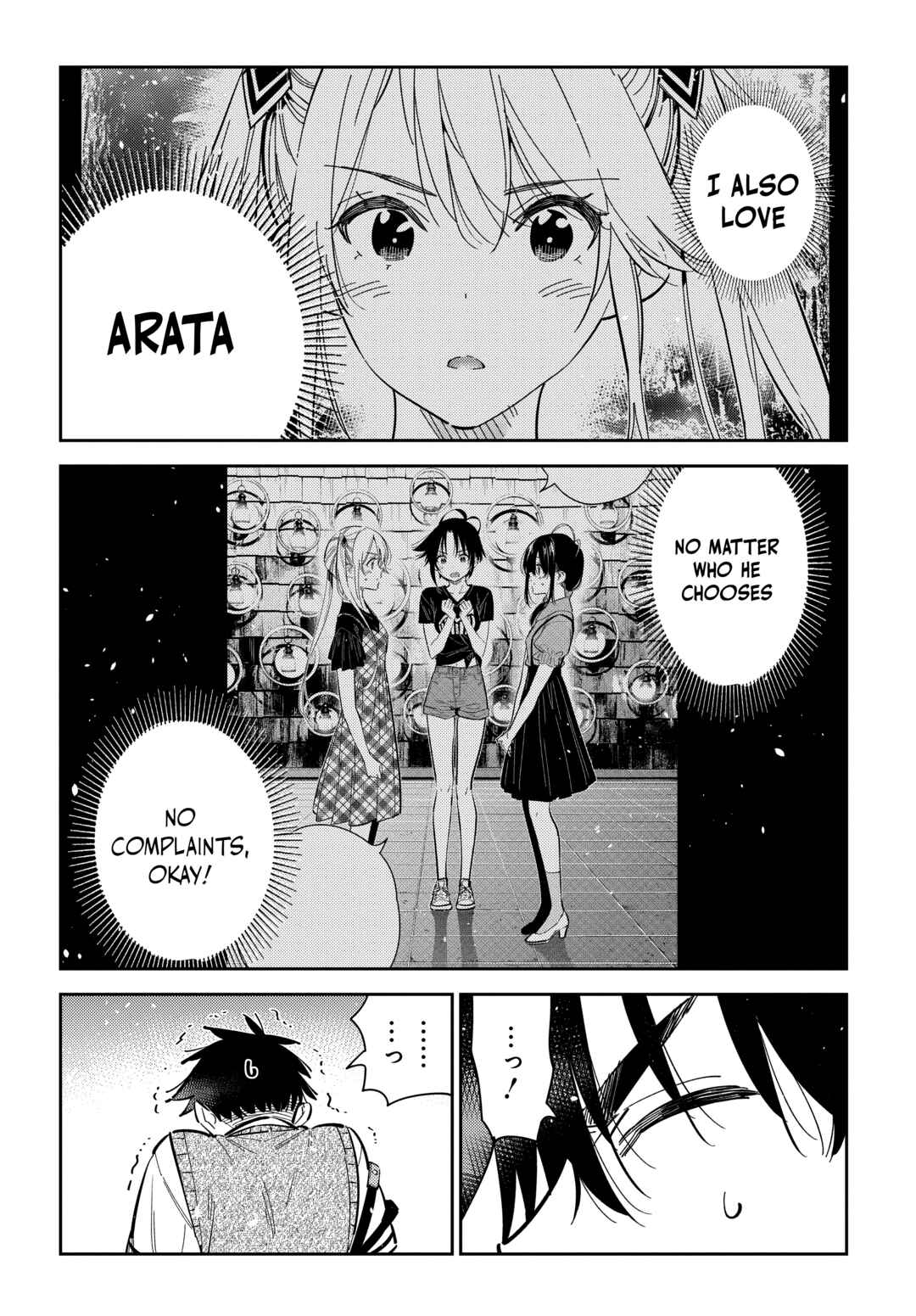 Page 5 Chapter 35 Shiunji-ke no Kodomotachi