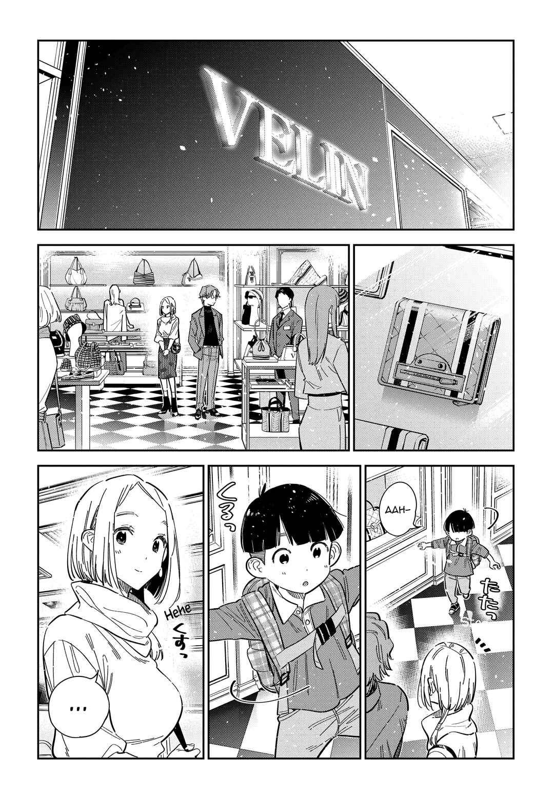 Page 12 Chapter 53 Shiunji-ke no Kodomotachi