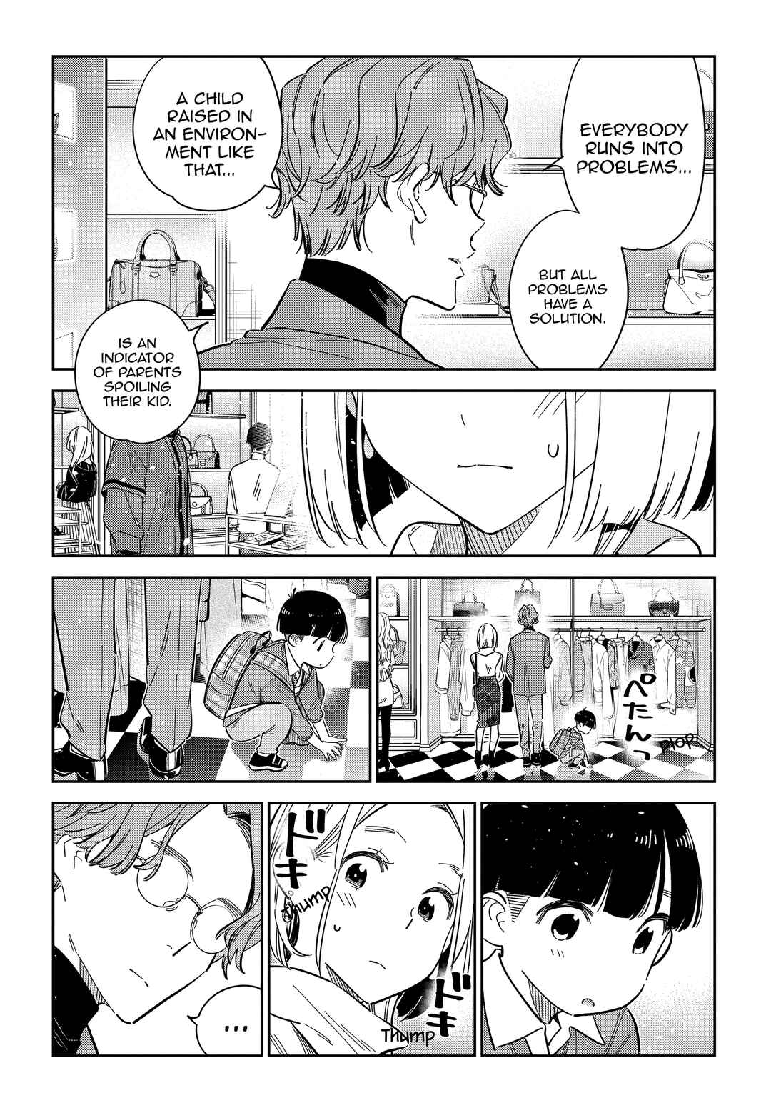 Page 14 Chapter 53 Shiunji-ke no Kodomotachi