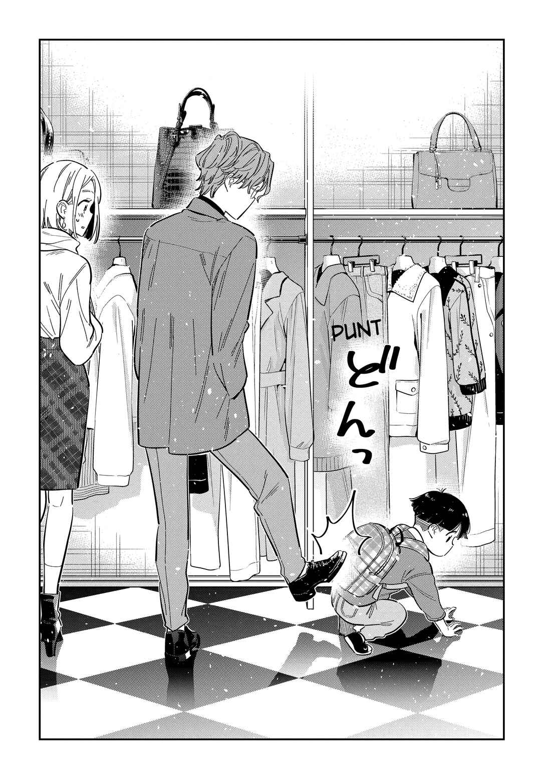Page 15 Chapter 53 Shiunji-ke no Kodomotachi