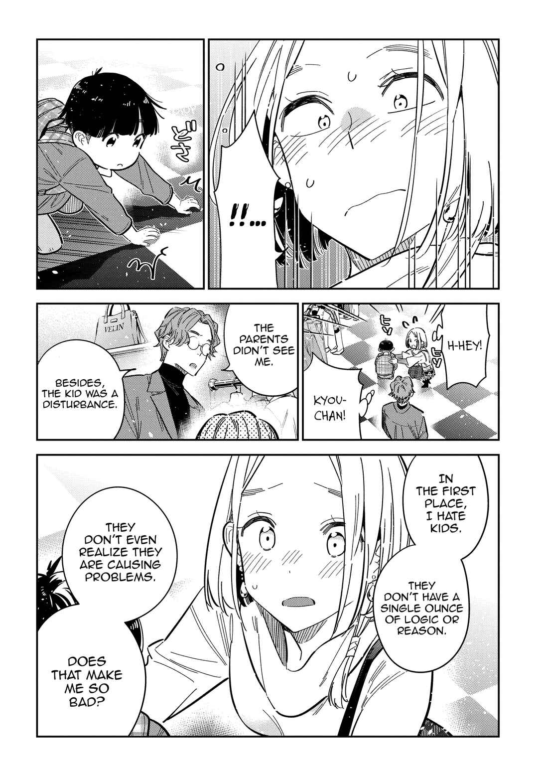 Page 16 Chapter 53 Shiunji-ke no Kodomotachi